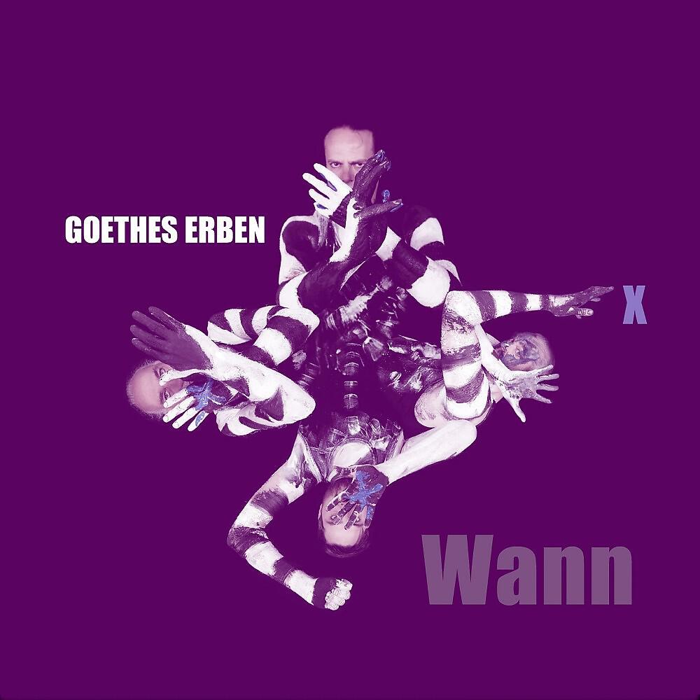 Релиз Wann
