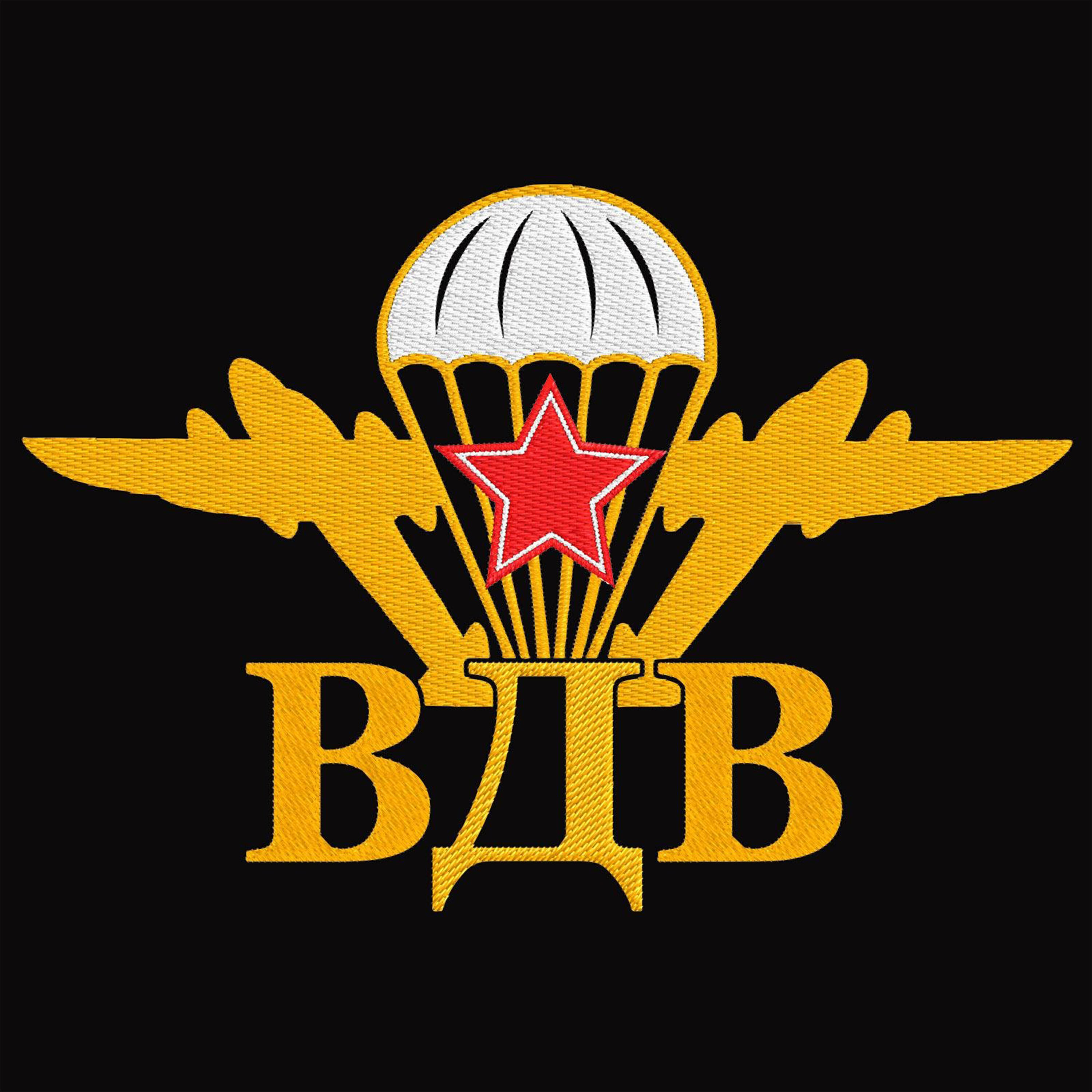 Релиз ВДВ