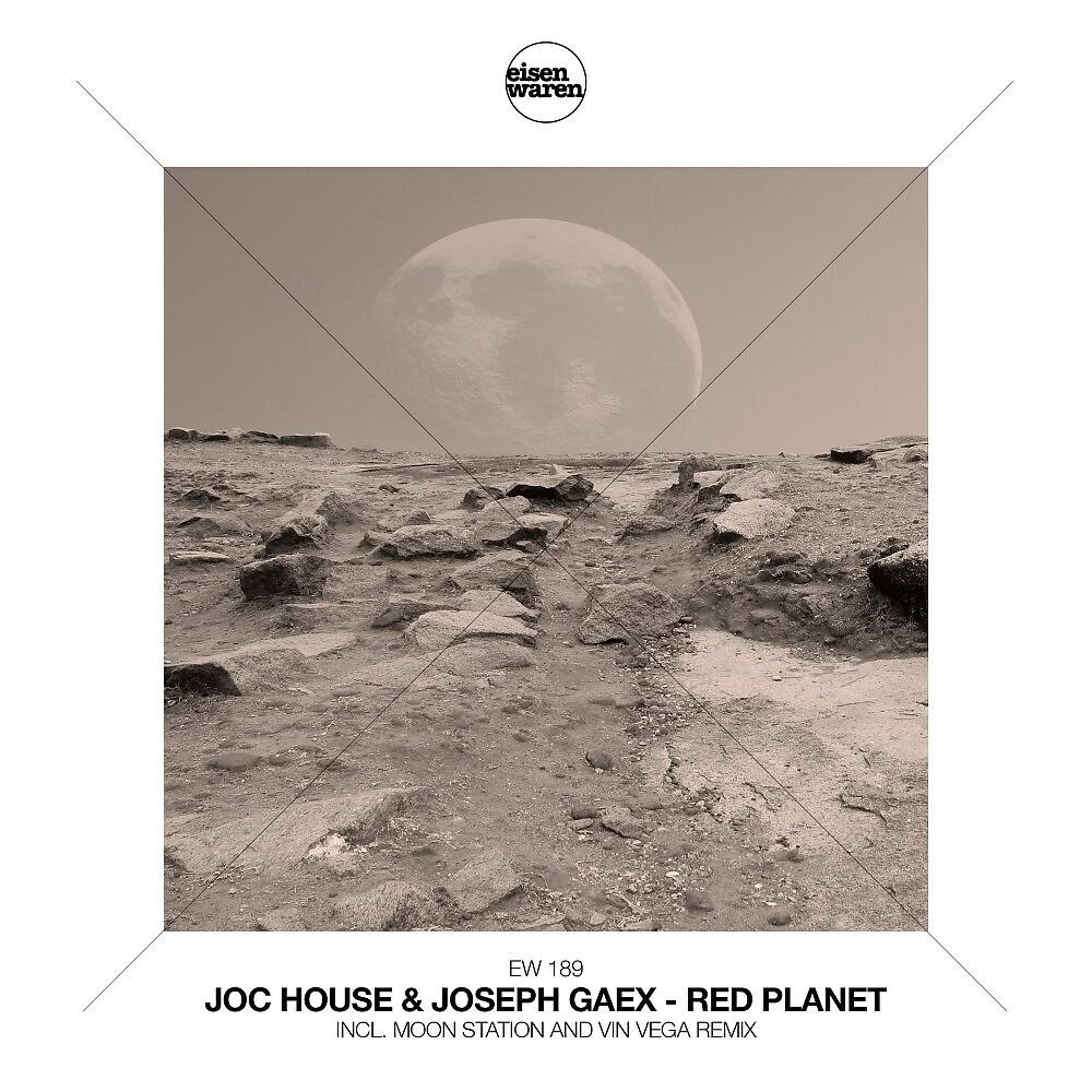 Релиз Red Planet