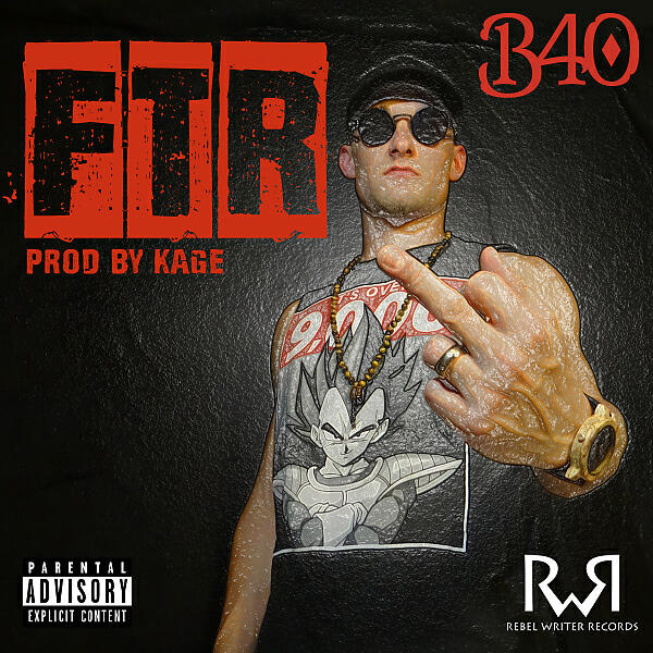 Релиз FTR