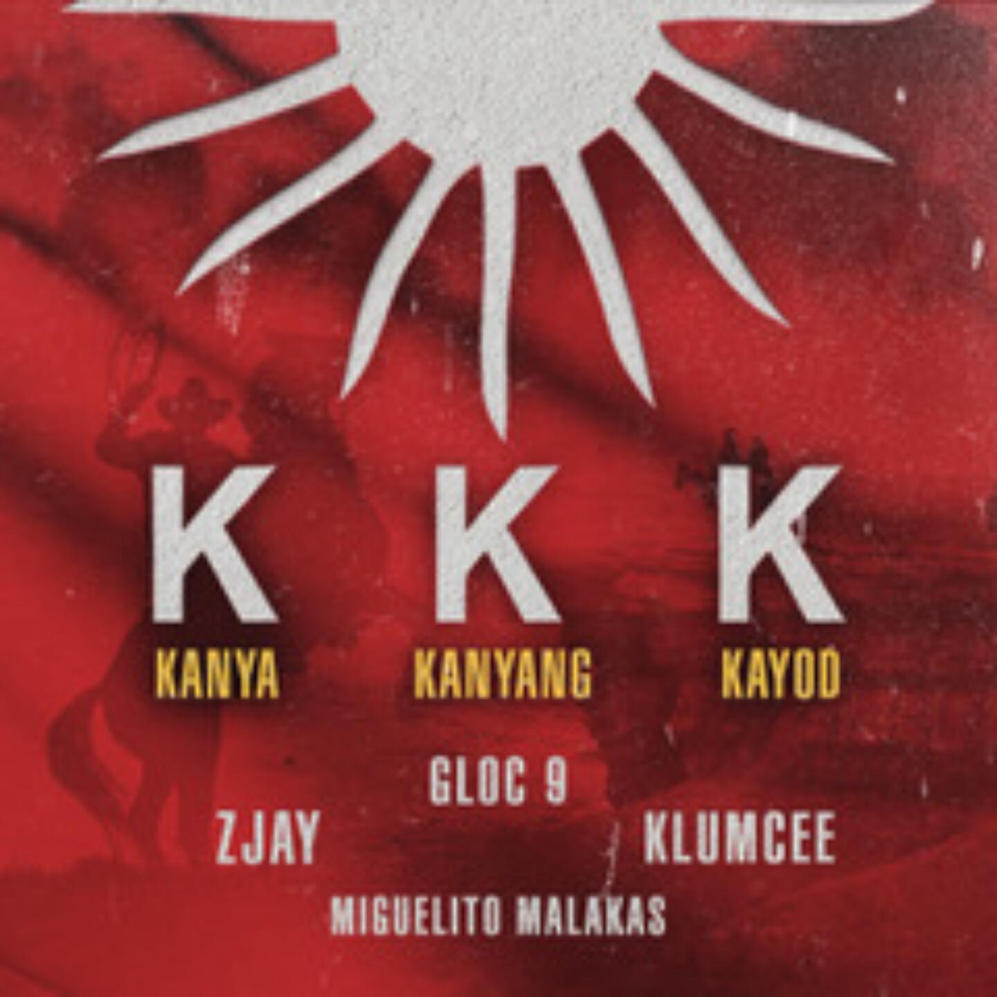 DJ Klumcee