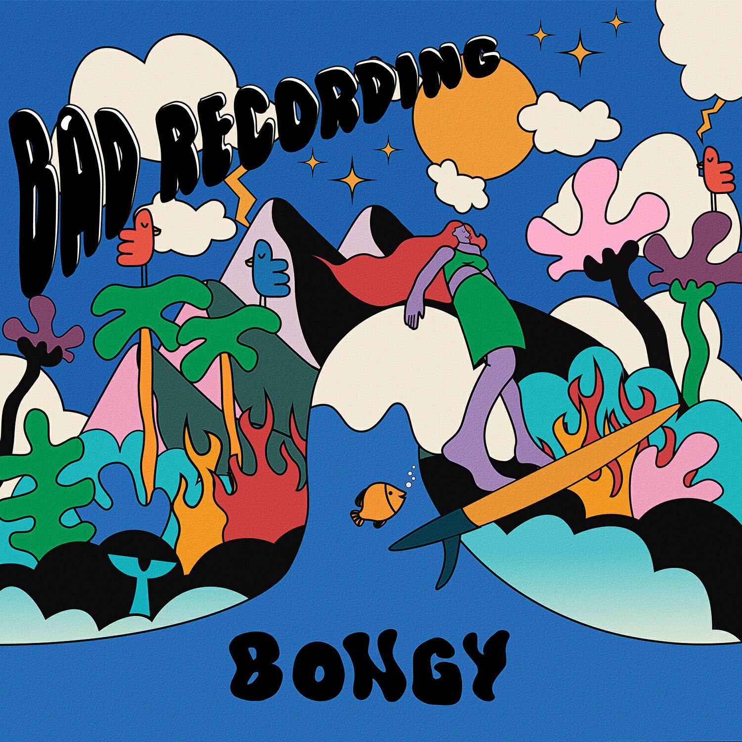 Релиз Bad Recording