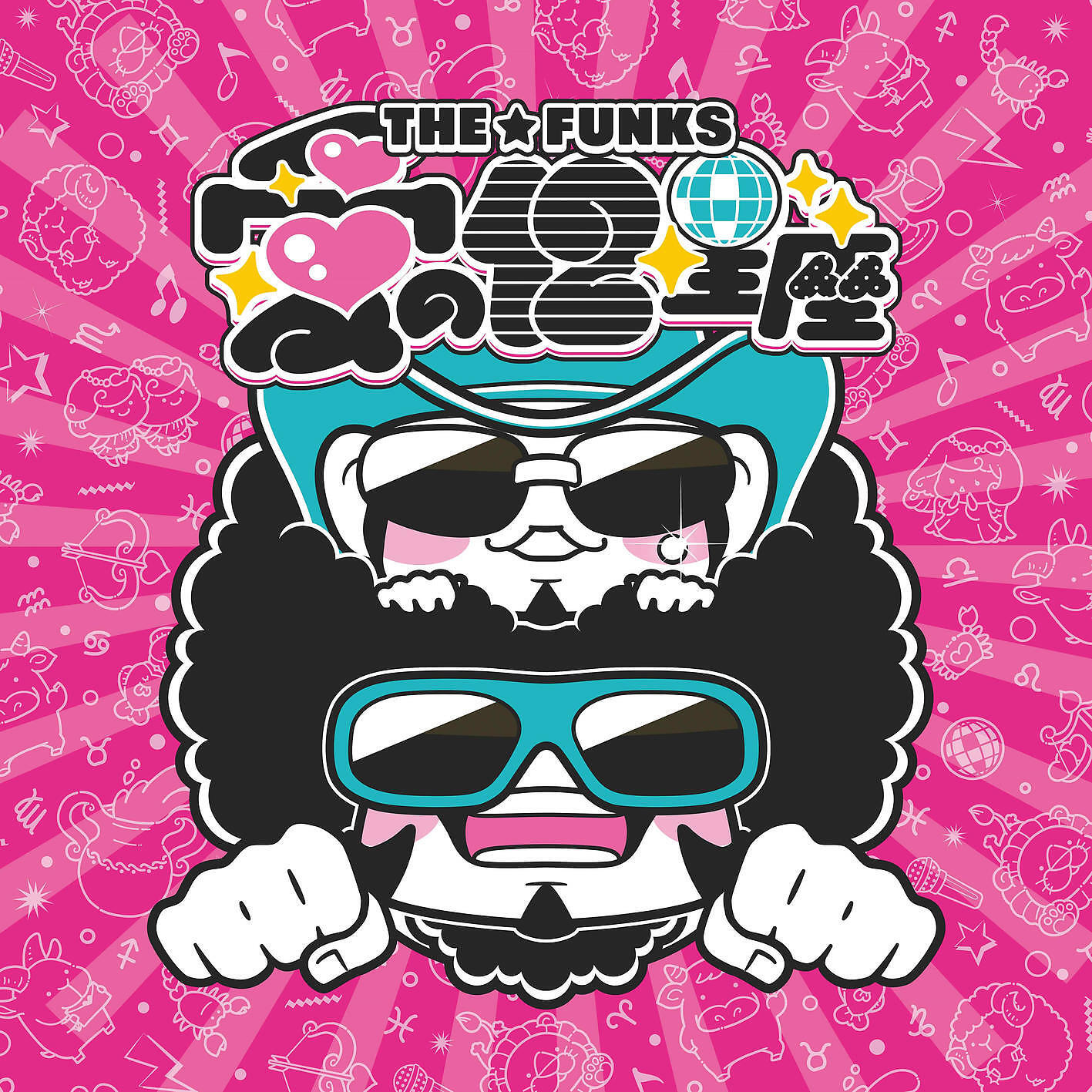 THE FUNKS