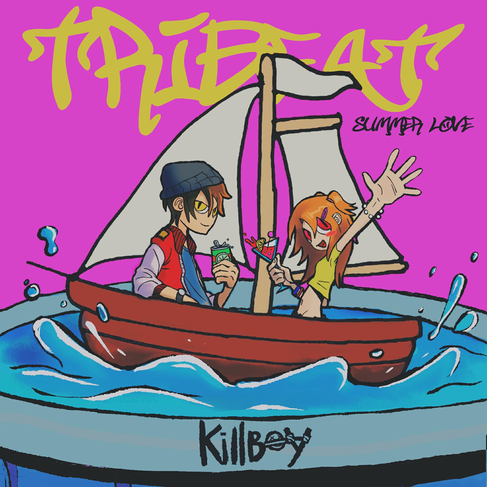 Релиз Summer Love