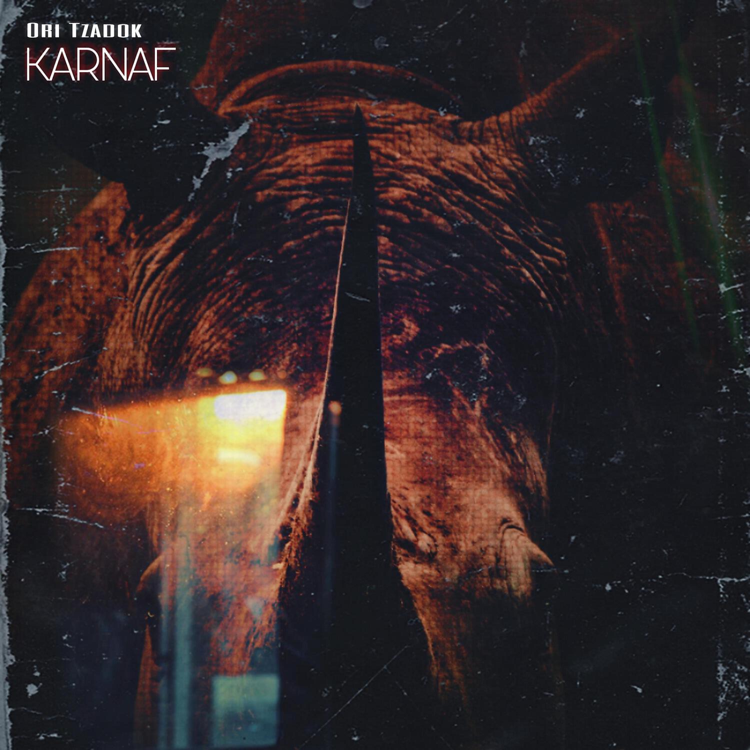 Релиз Karnaf