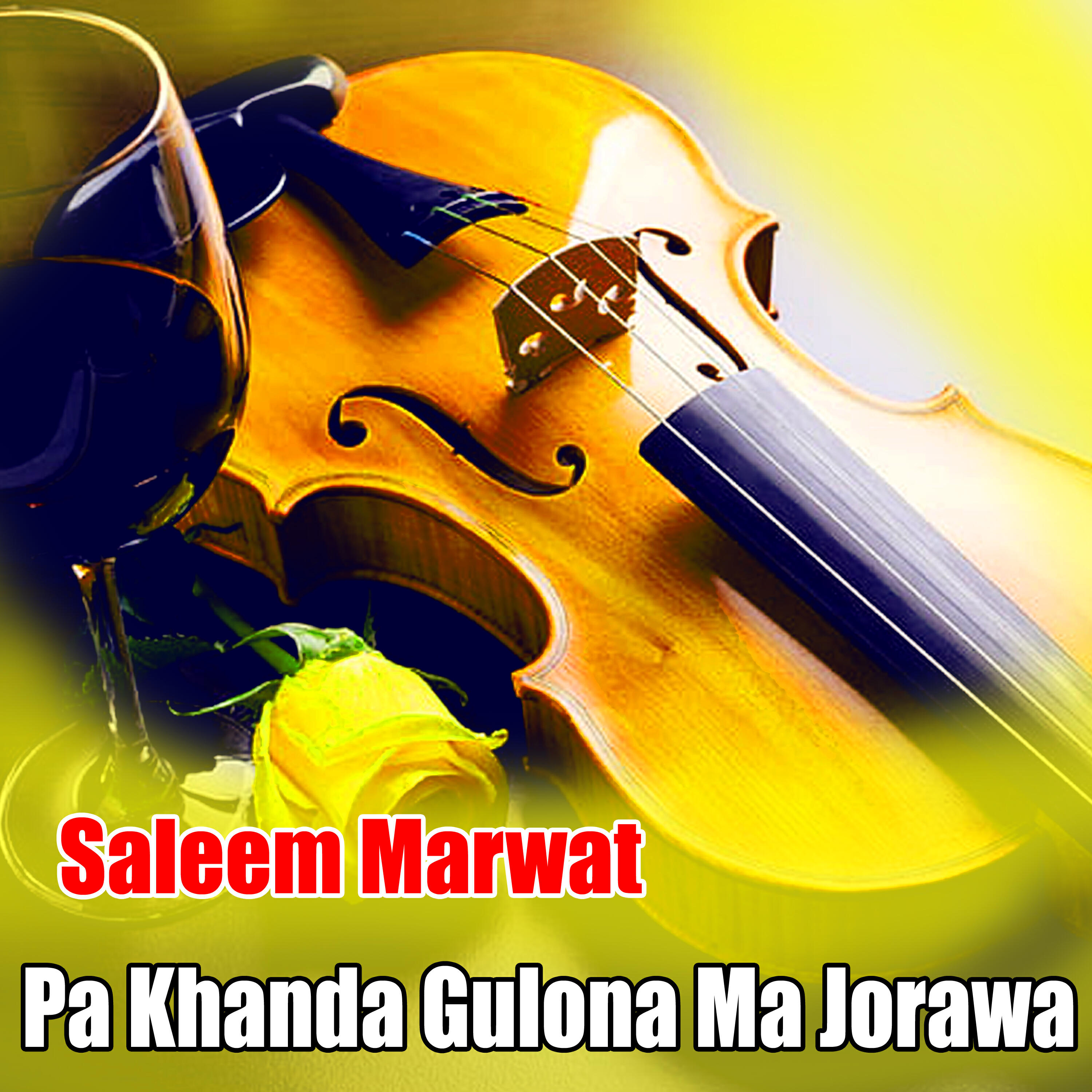 Релиз Pa Khanda Gulona Ma Jorawa