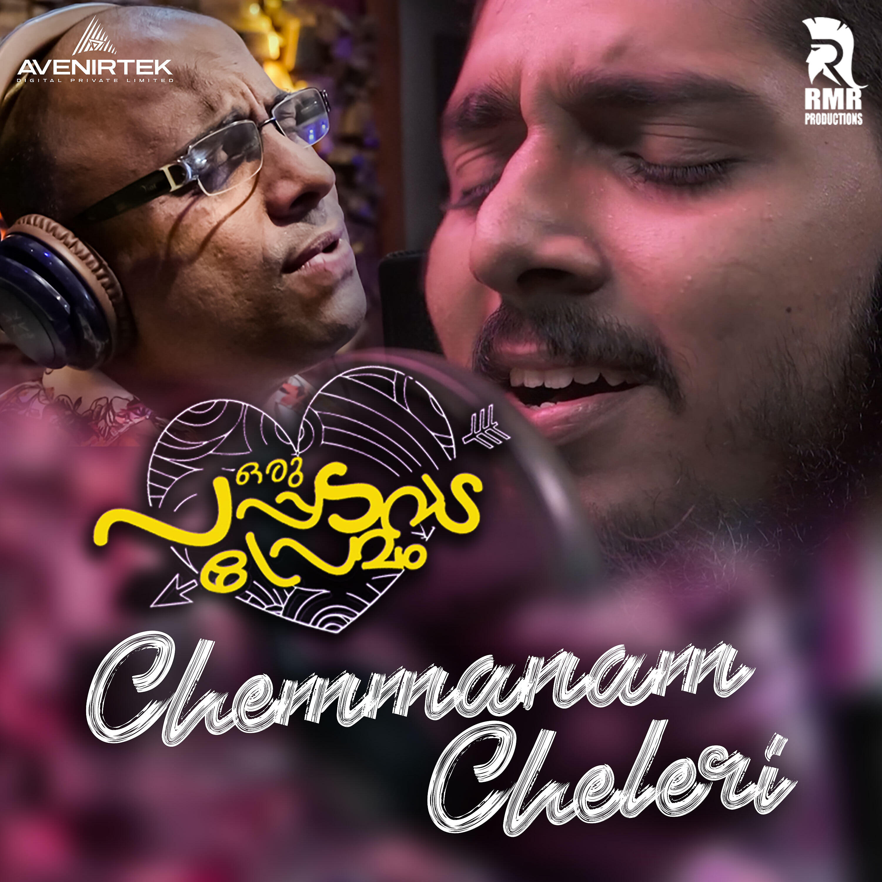 Релиз Chemmanam Cheleri