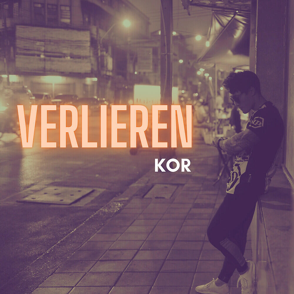 Релиз Verlieren