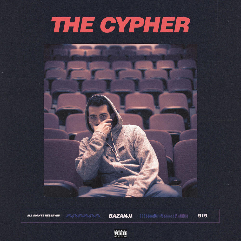 Релиз The Cypher