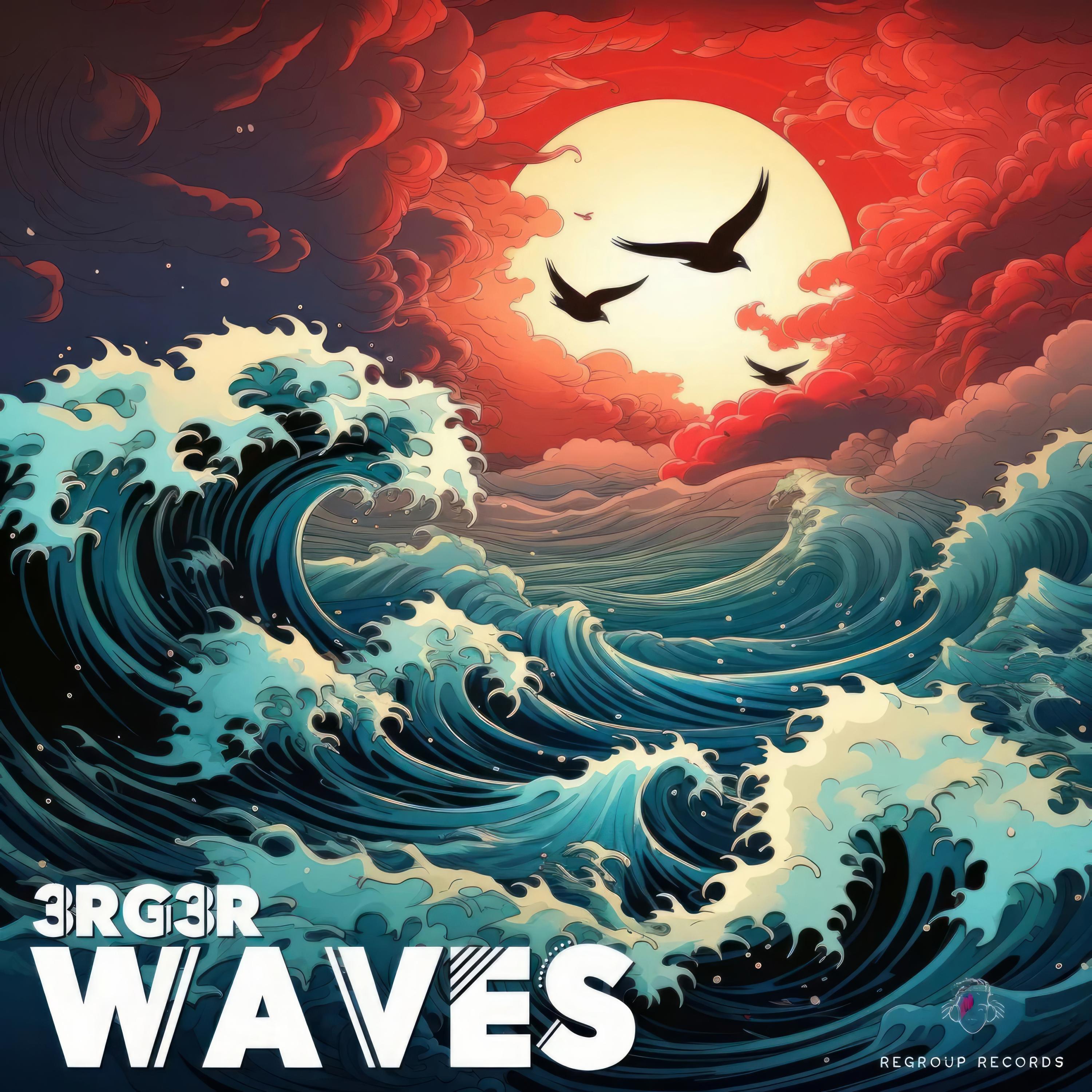 Релиз Waves
