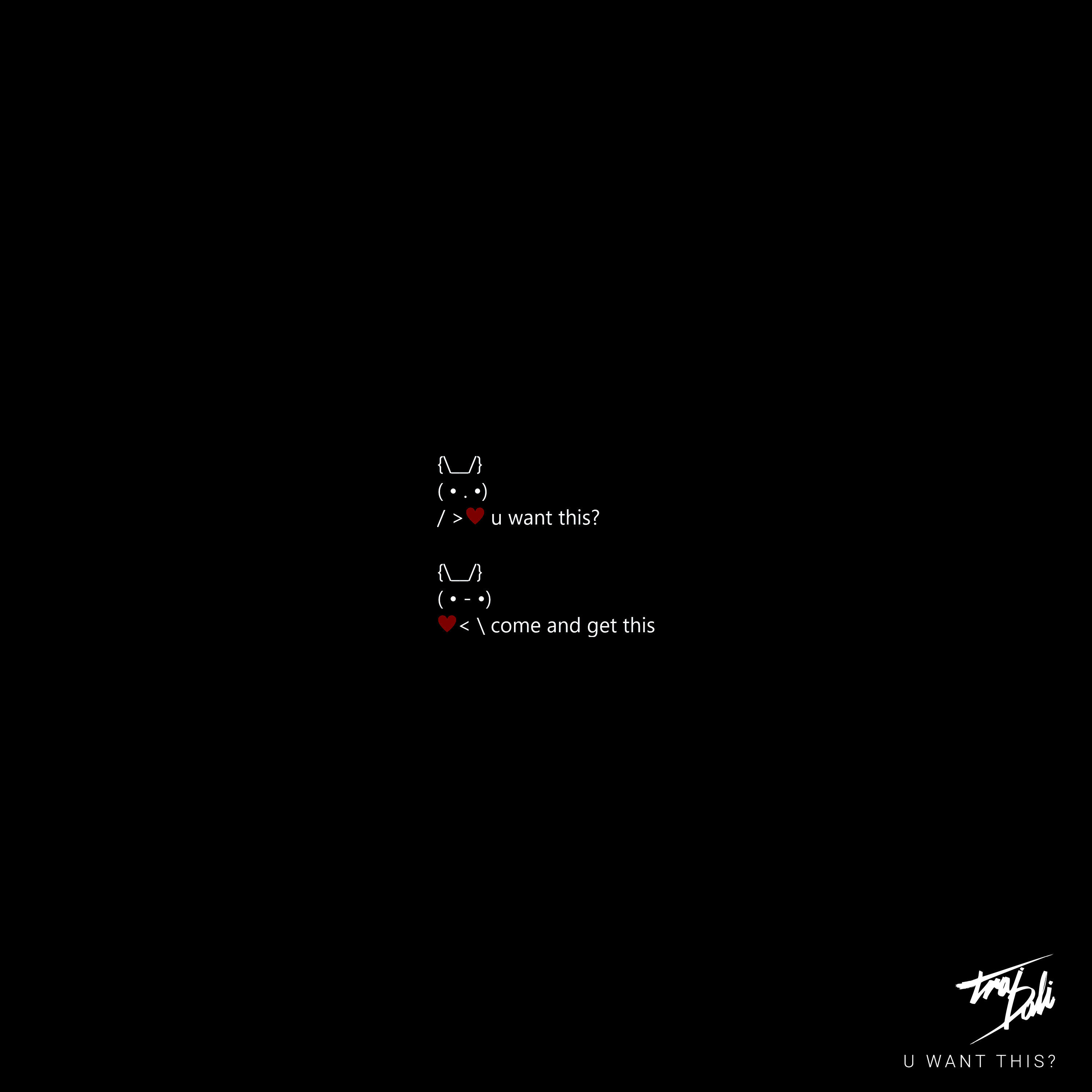 Релиз U Want This?