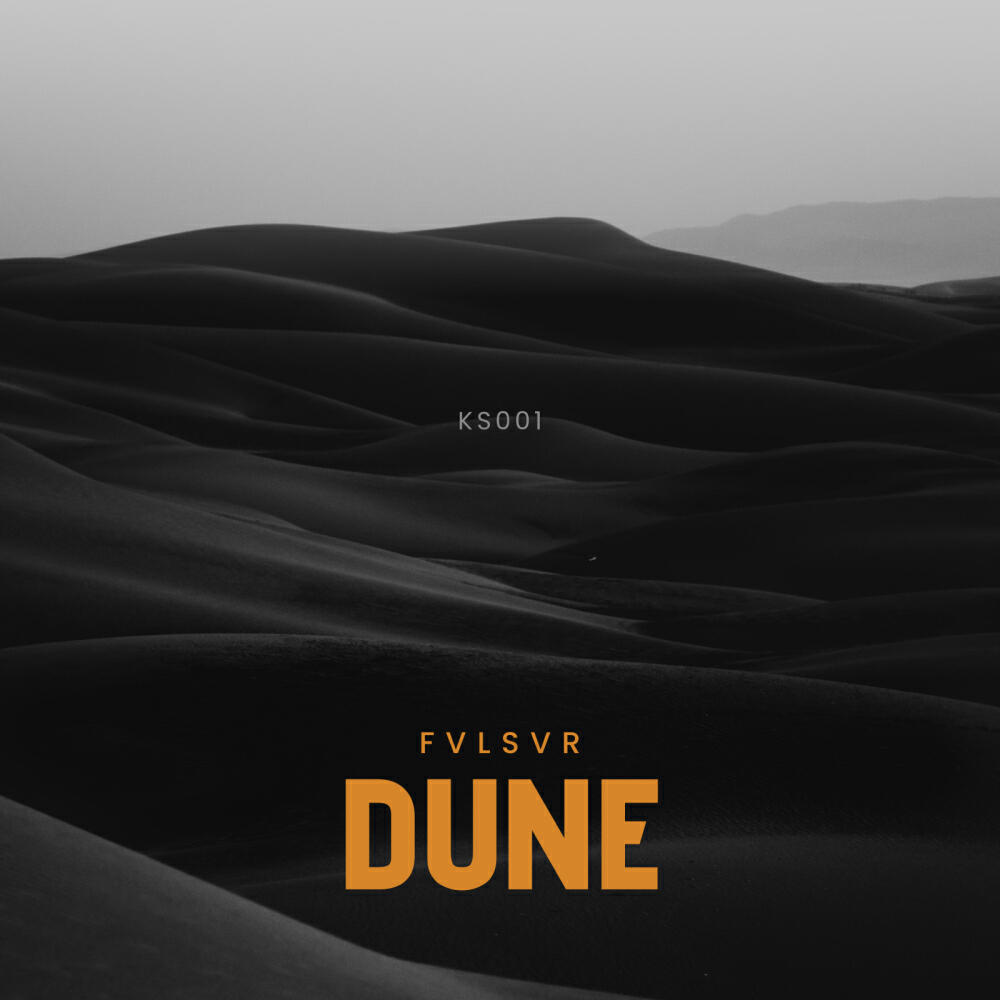 Релиз Dune