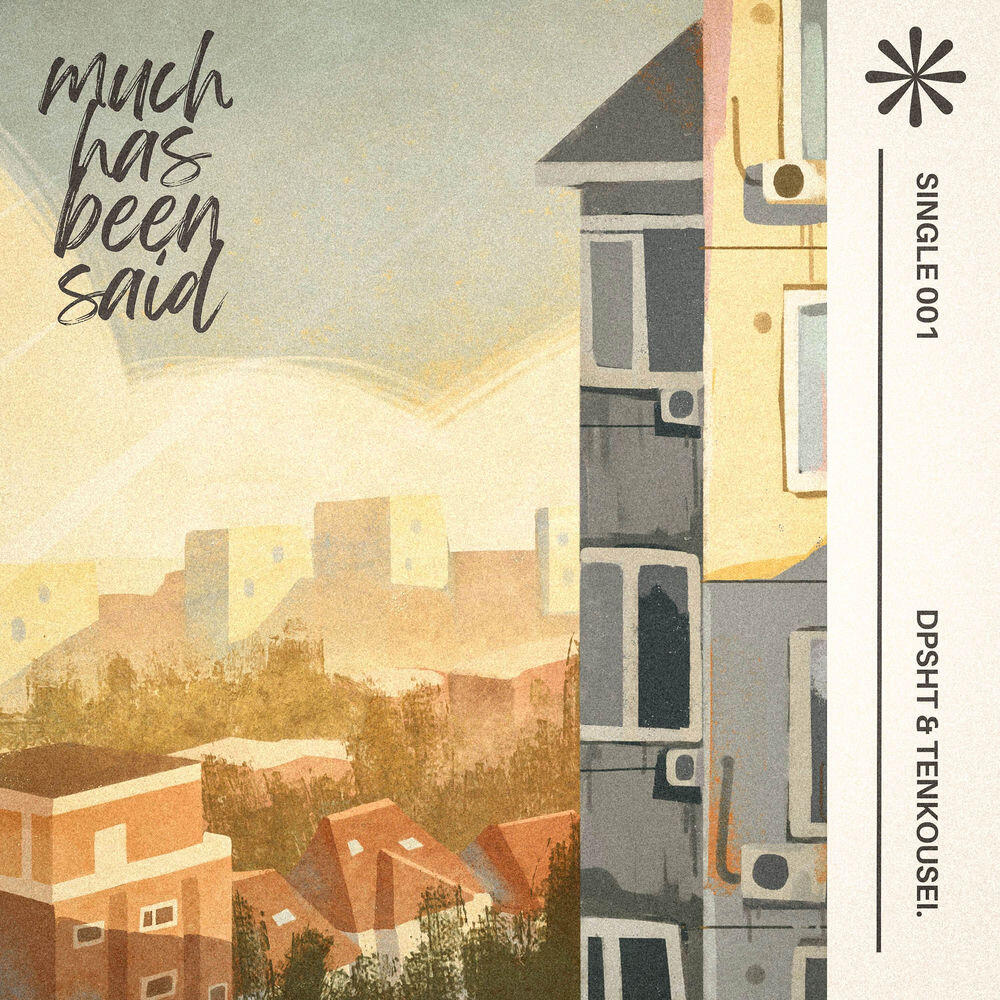 Релиз Much has been said