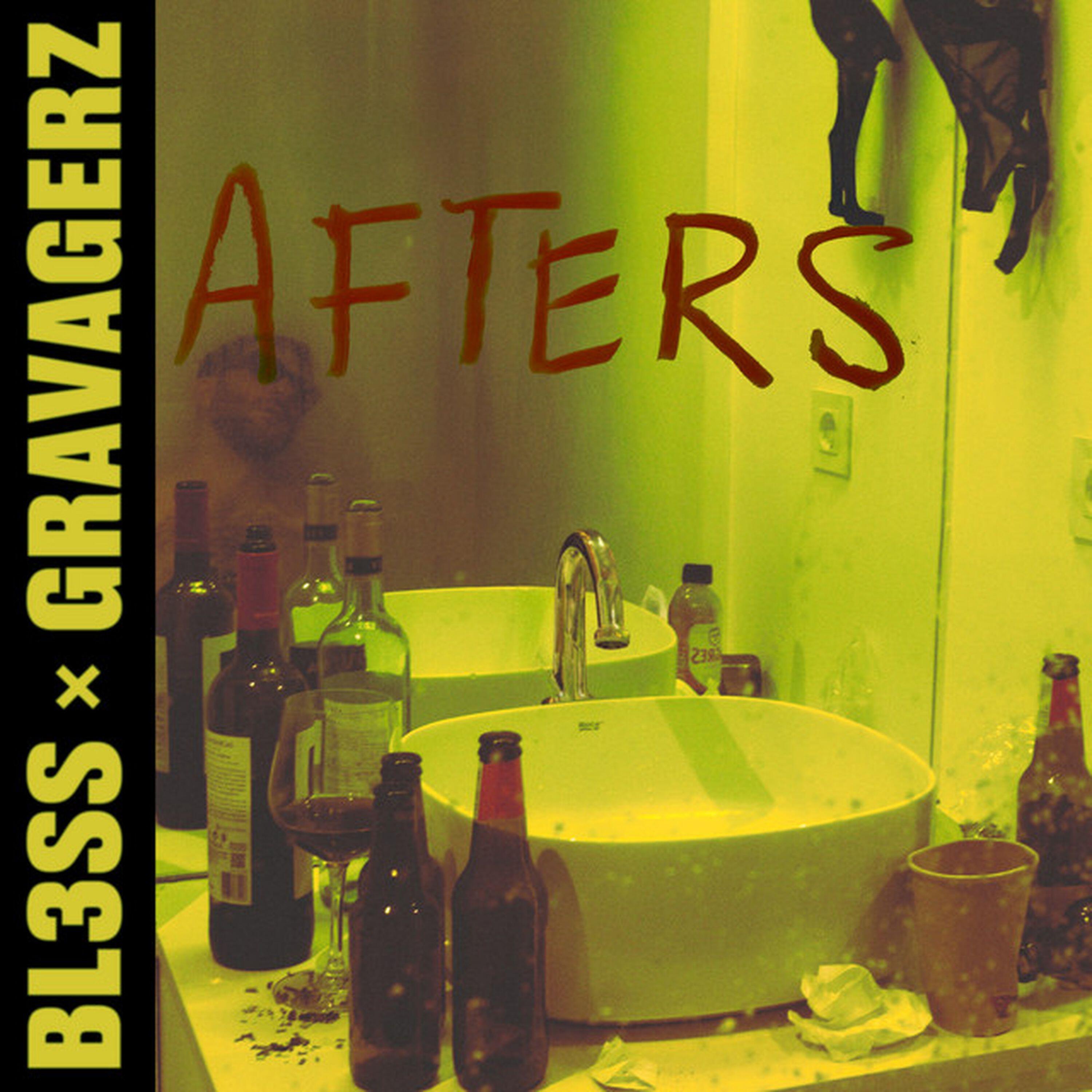Релиз Afters