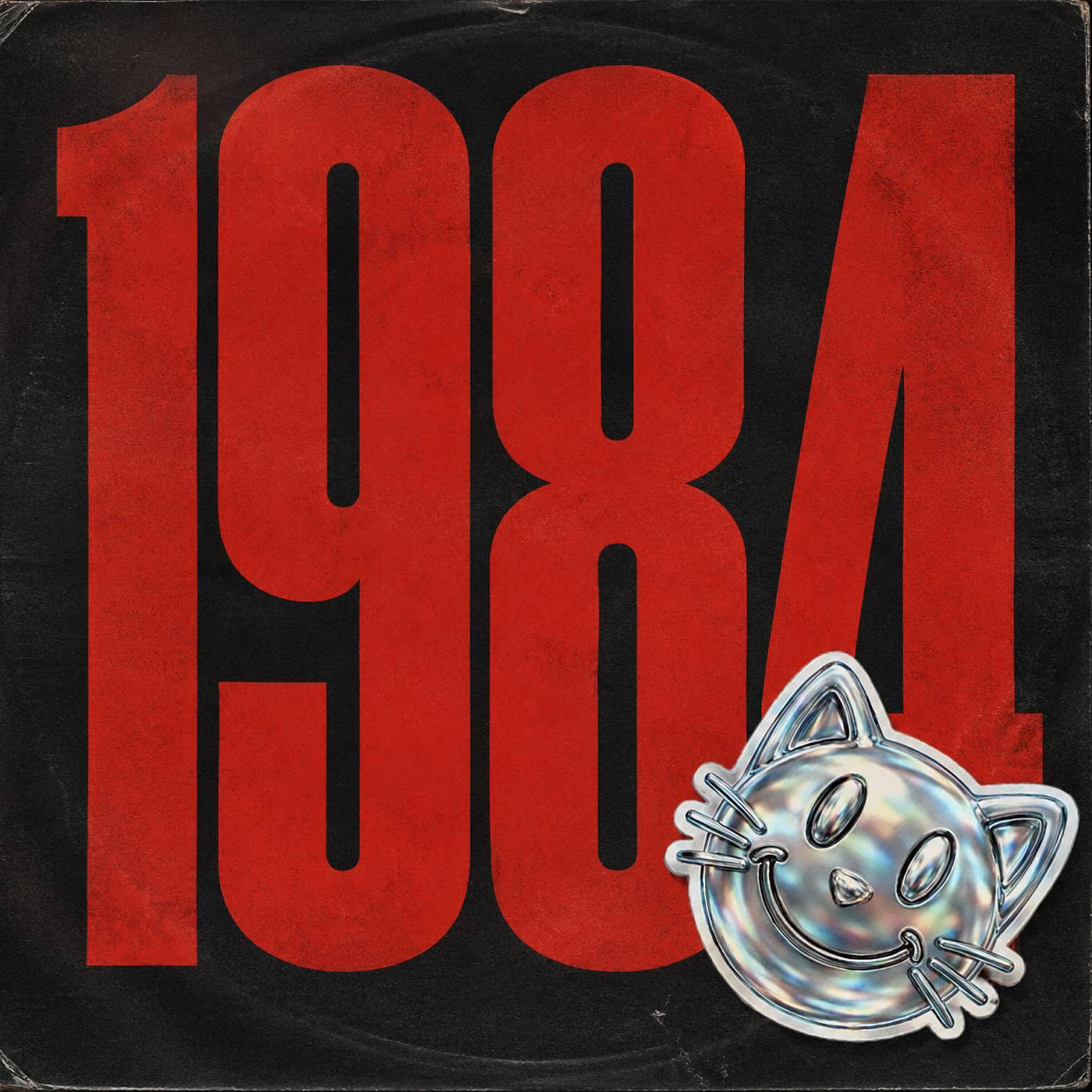 Релиз 1984