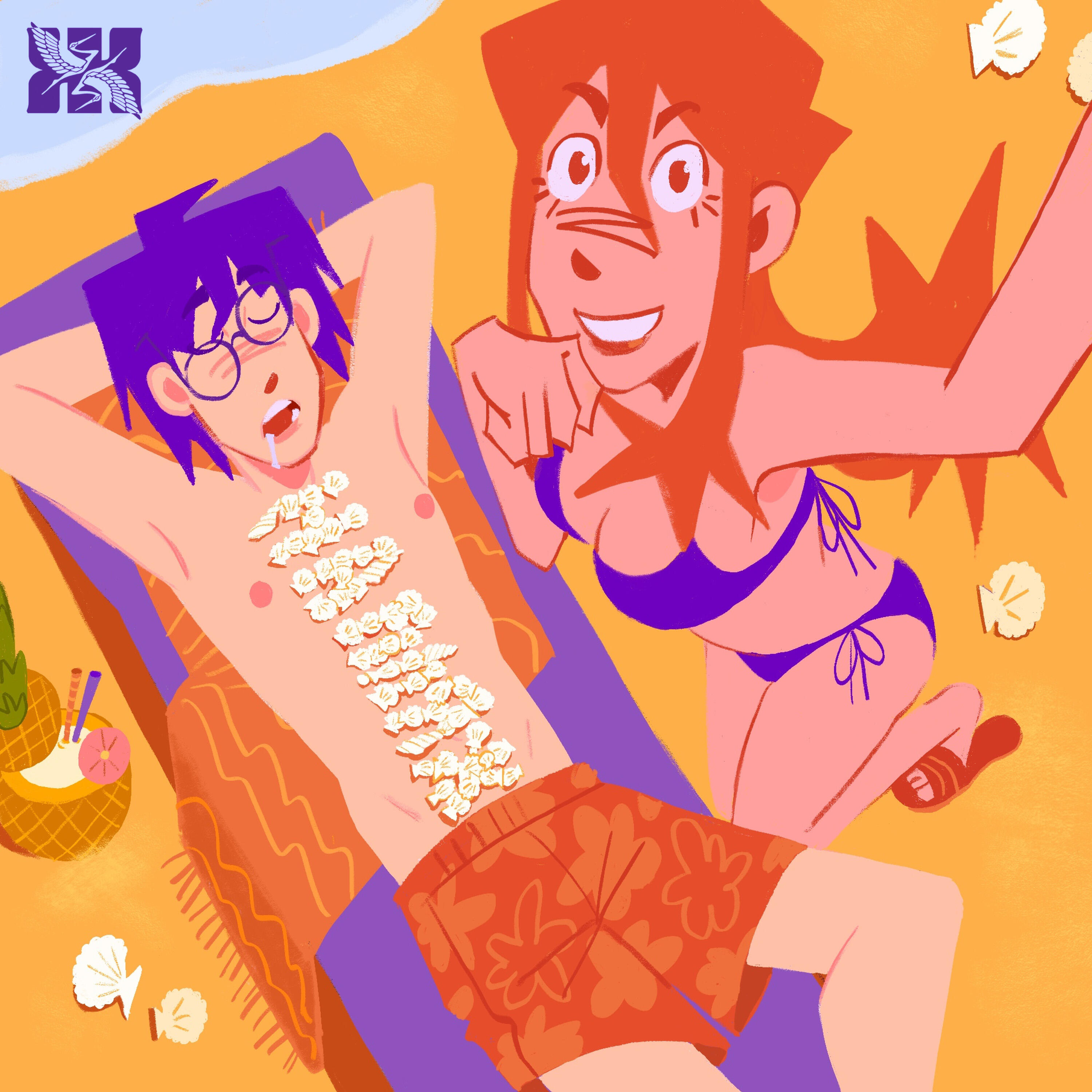 Релиз На пляж!