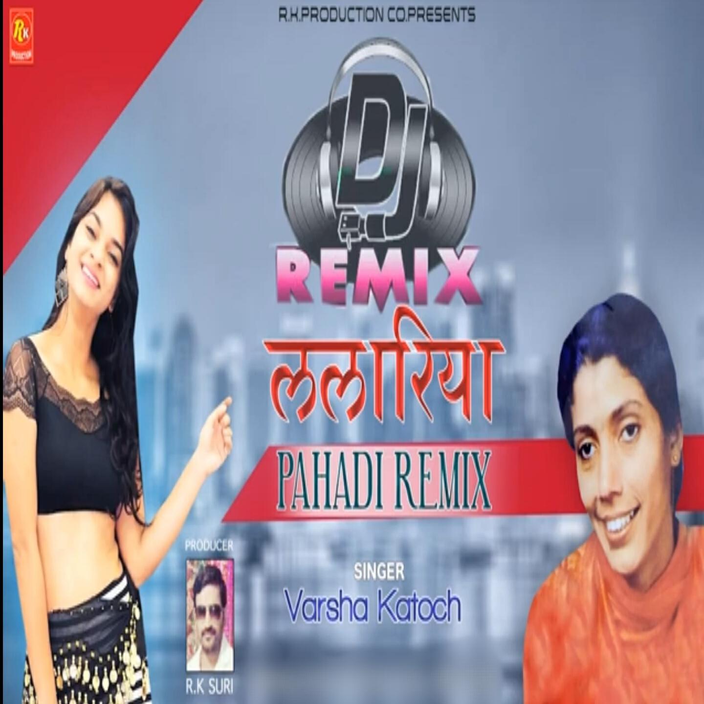 Релиз Lalariya Remix