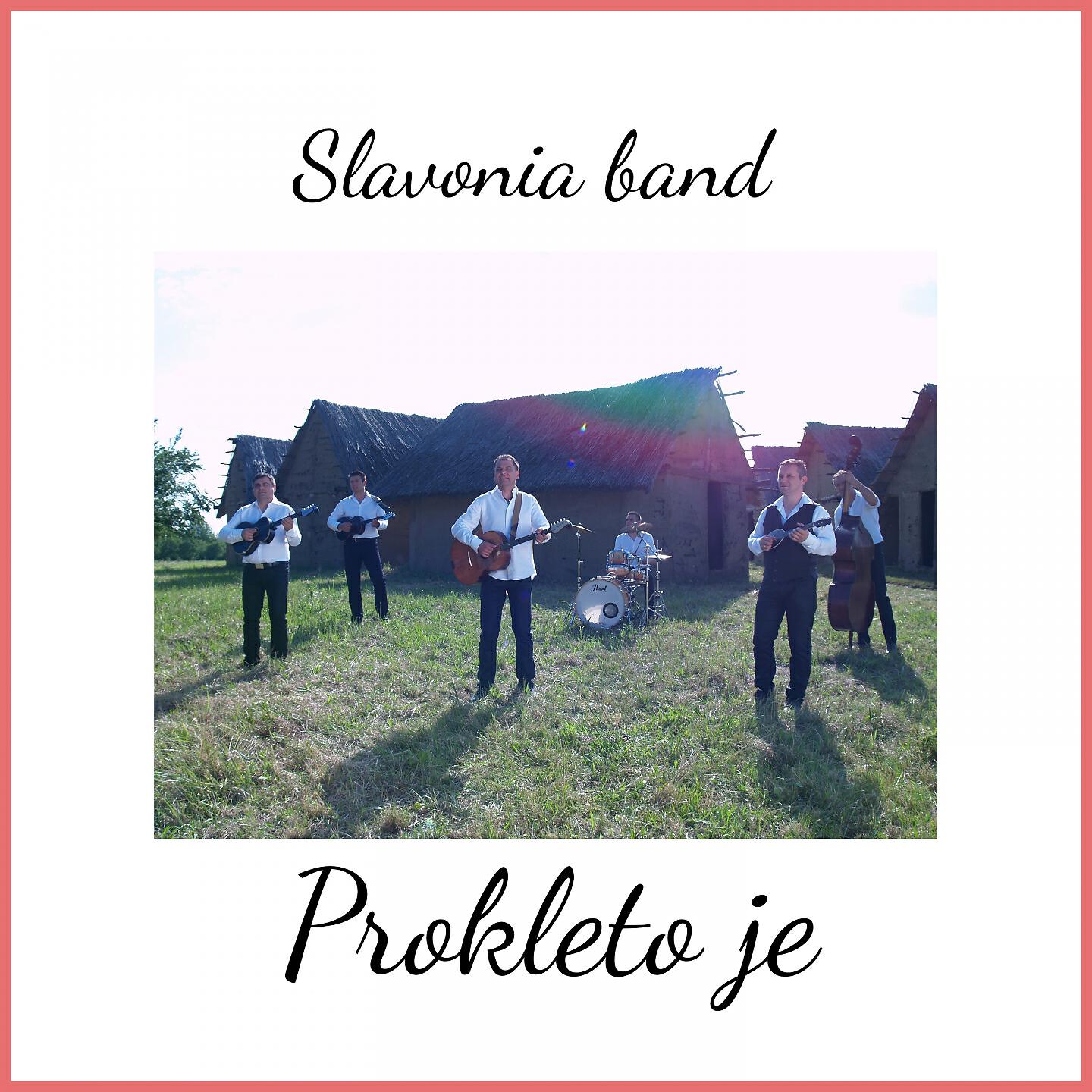 Релиз Prokleto Je