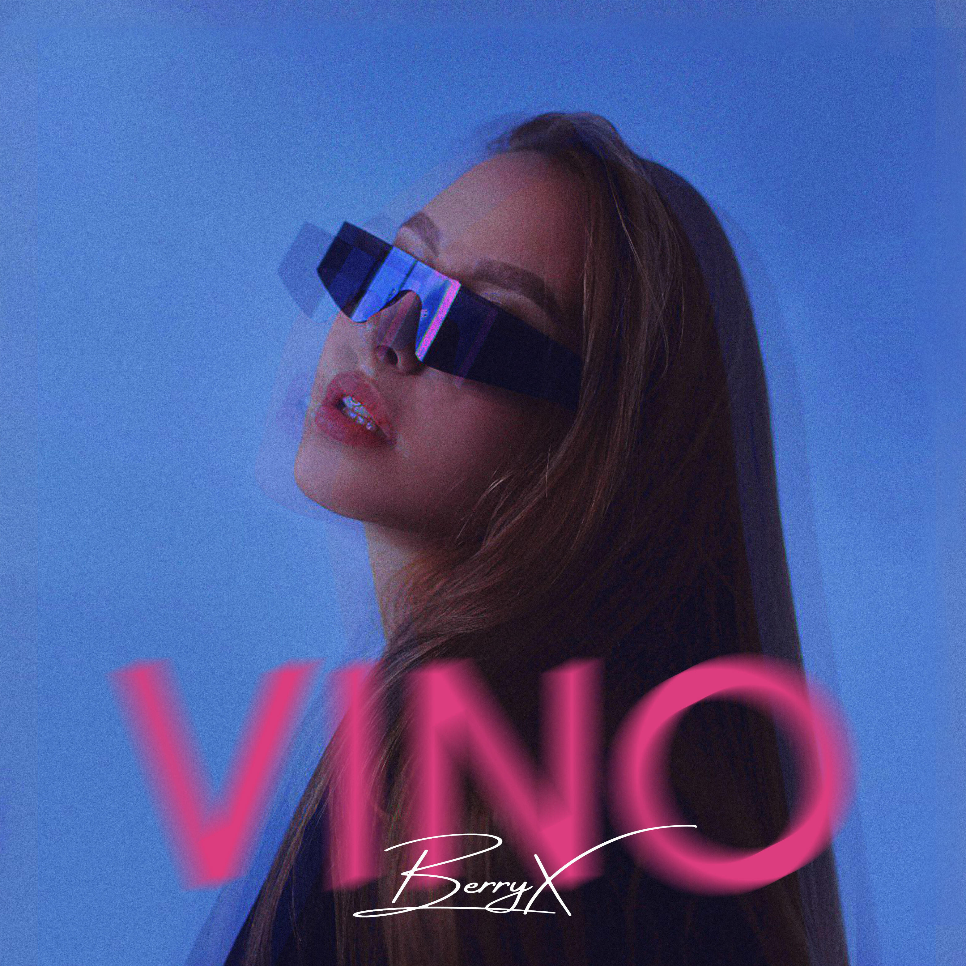 Релиз Vino