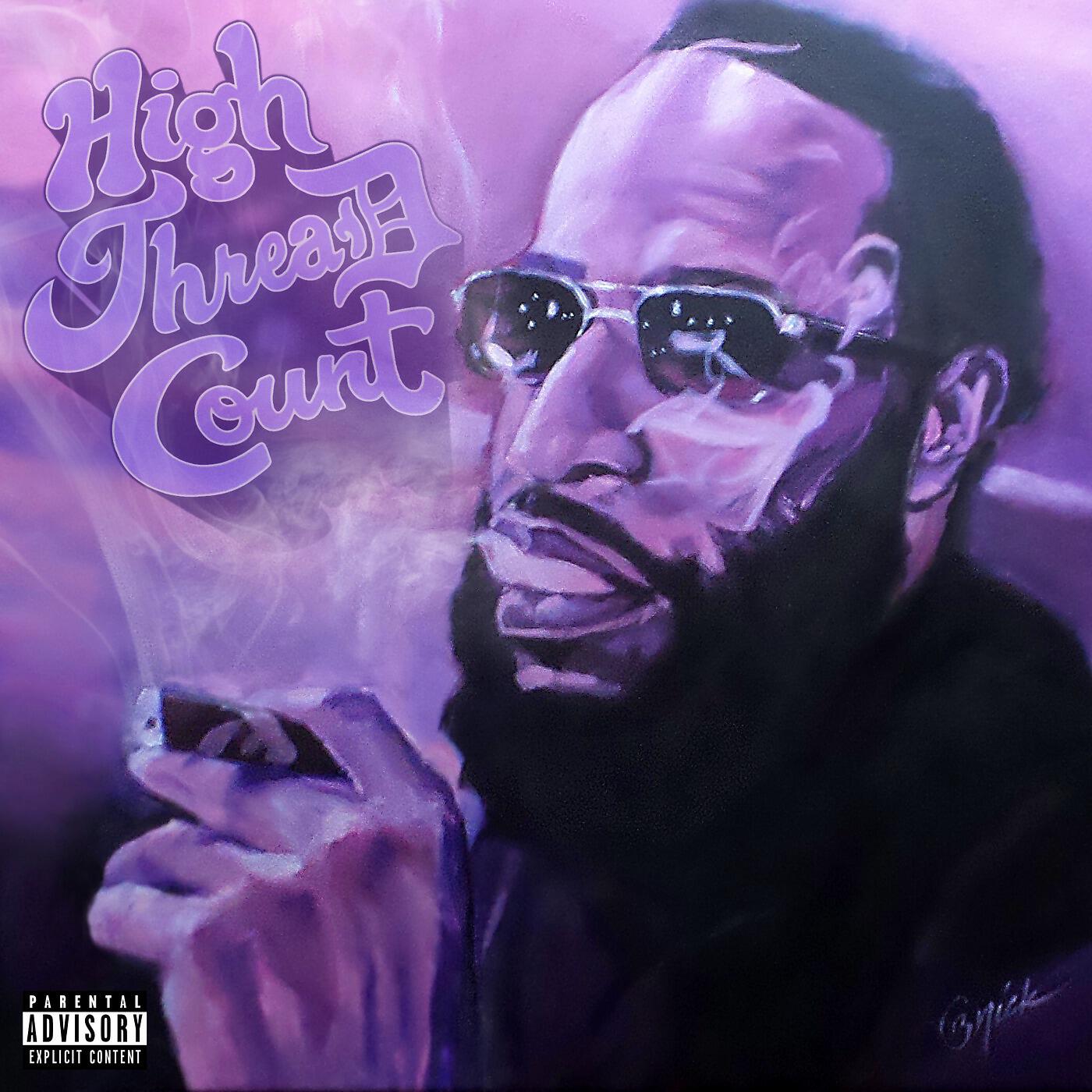 Jay P, Mack Nickels - Dealers Only (feat. Mack Nickels)