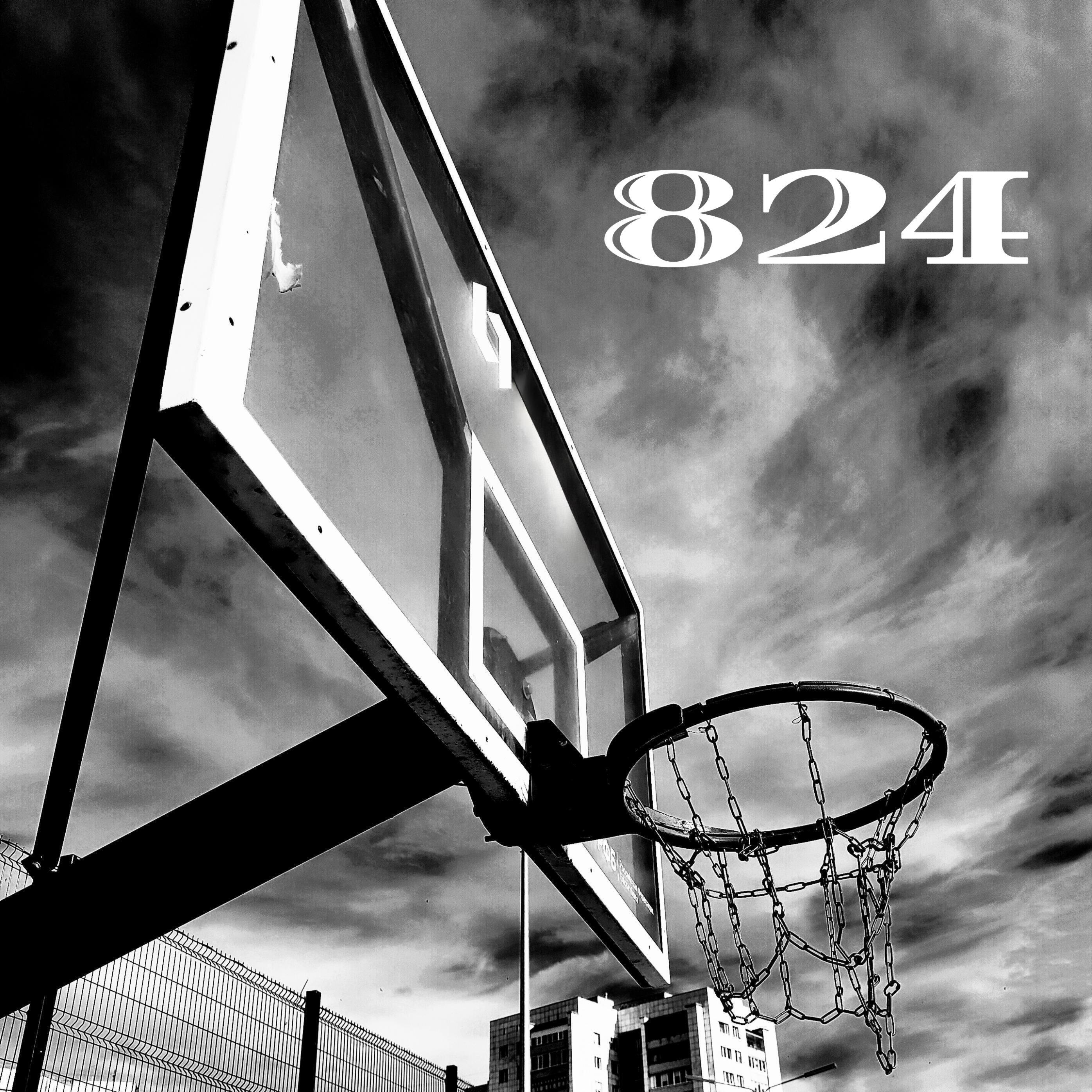 Релиз 824