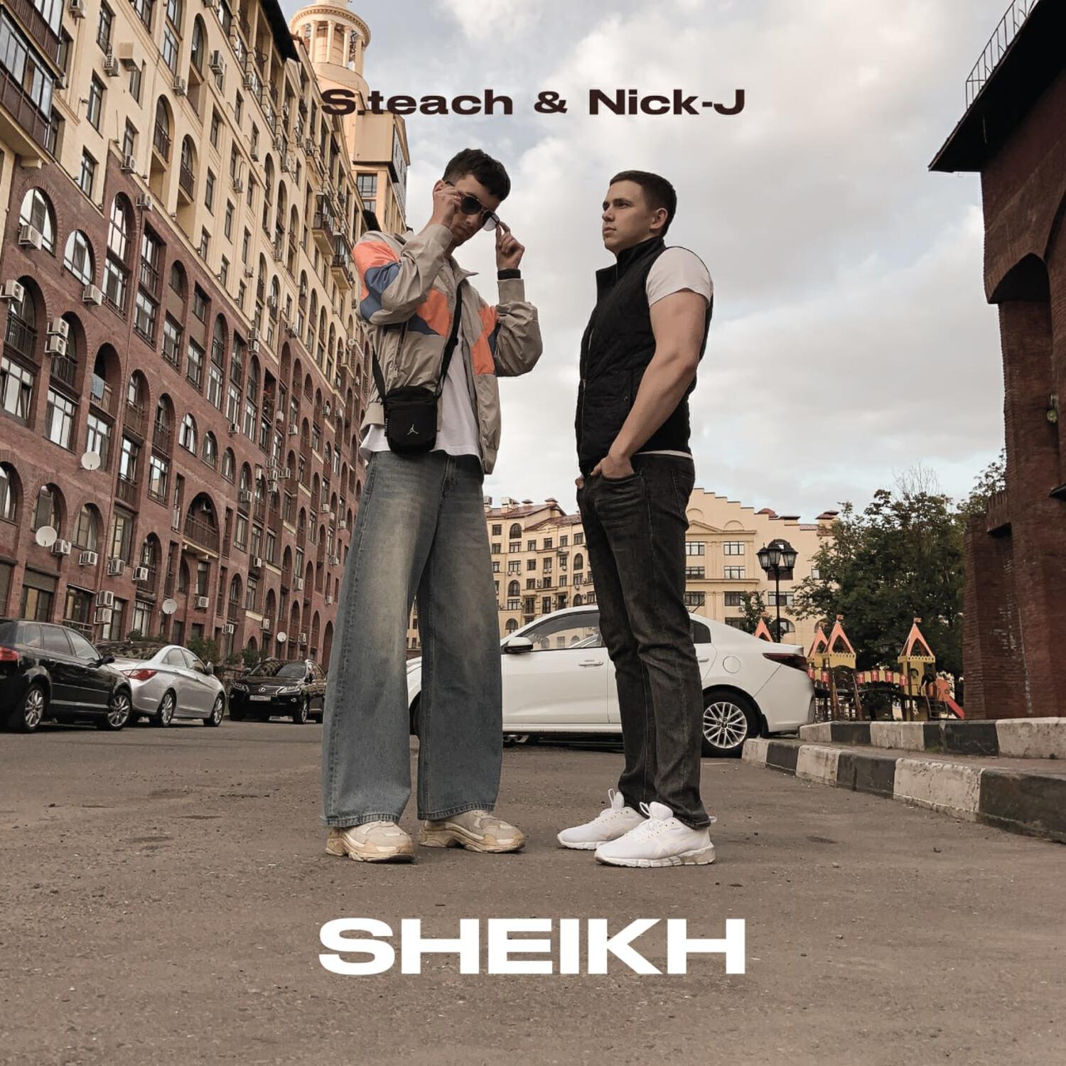 Релиз SHEIKH