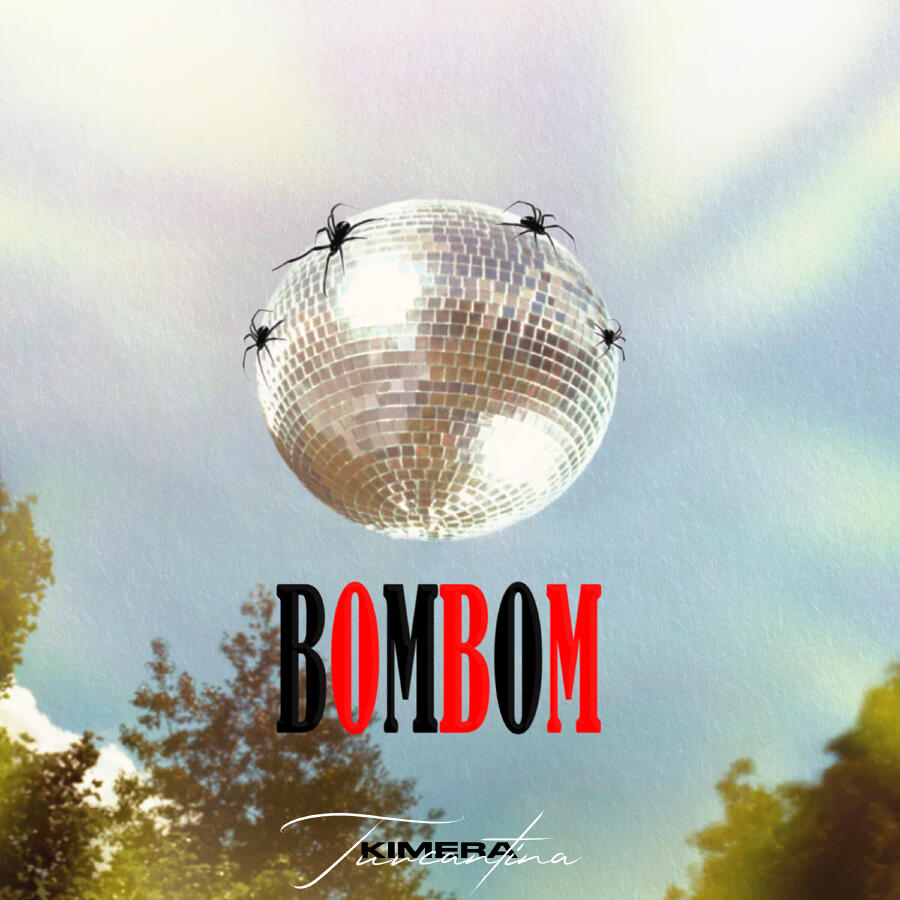 Релиз BOMBOM