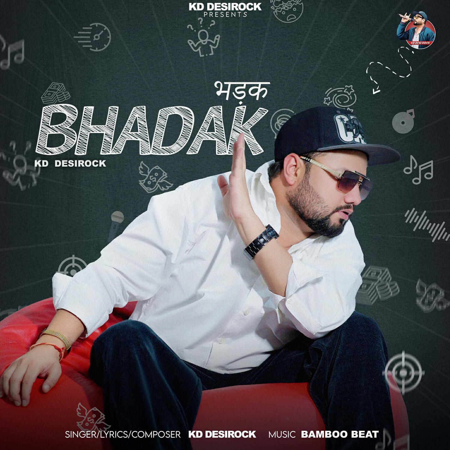 Релиз BHADAK