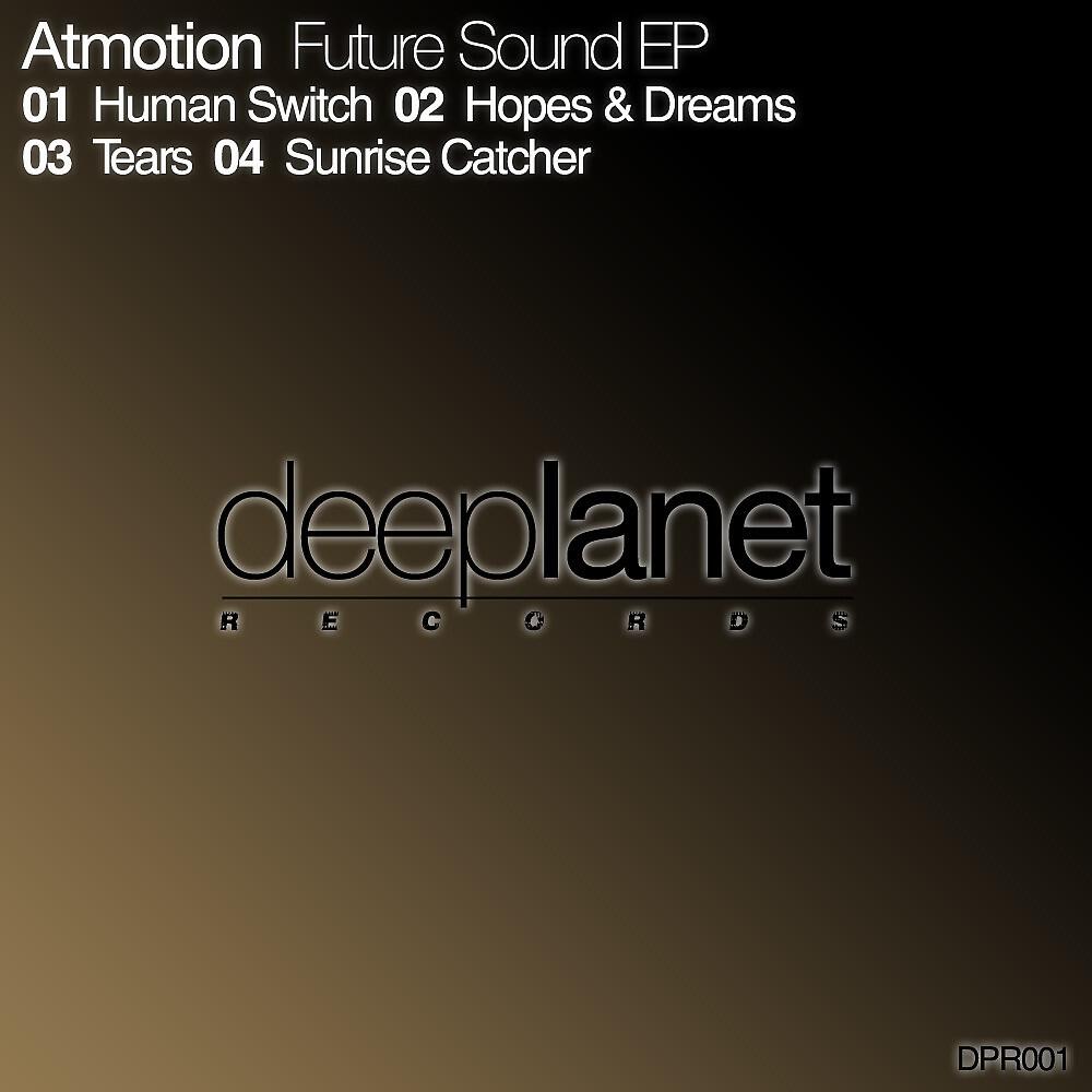 Релиз Future Sound EP
