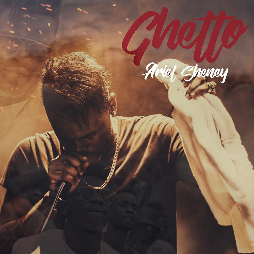 Релиз Ghetto