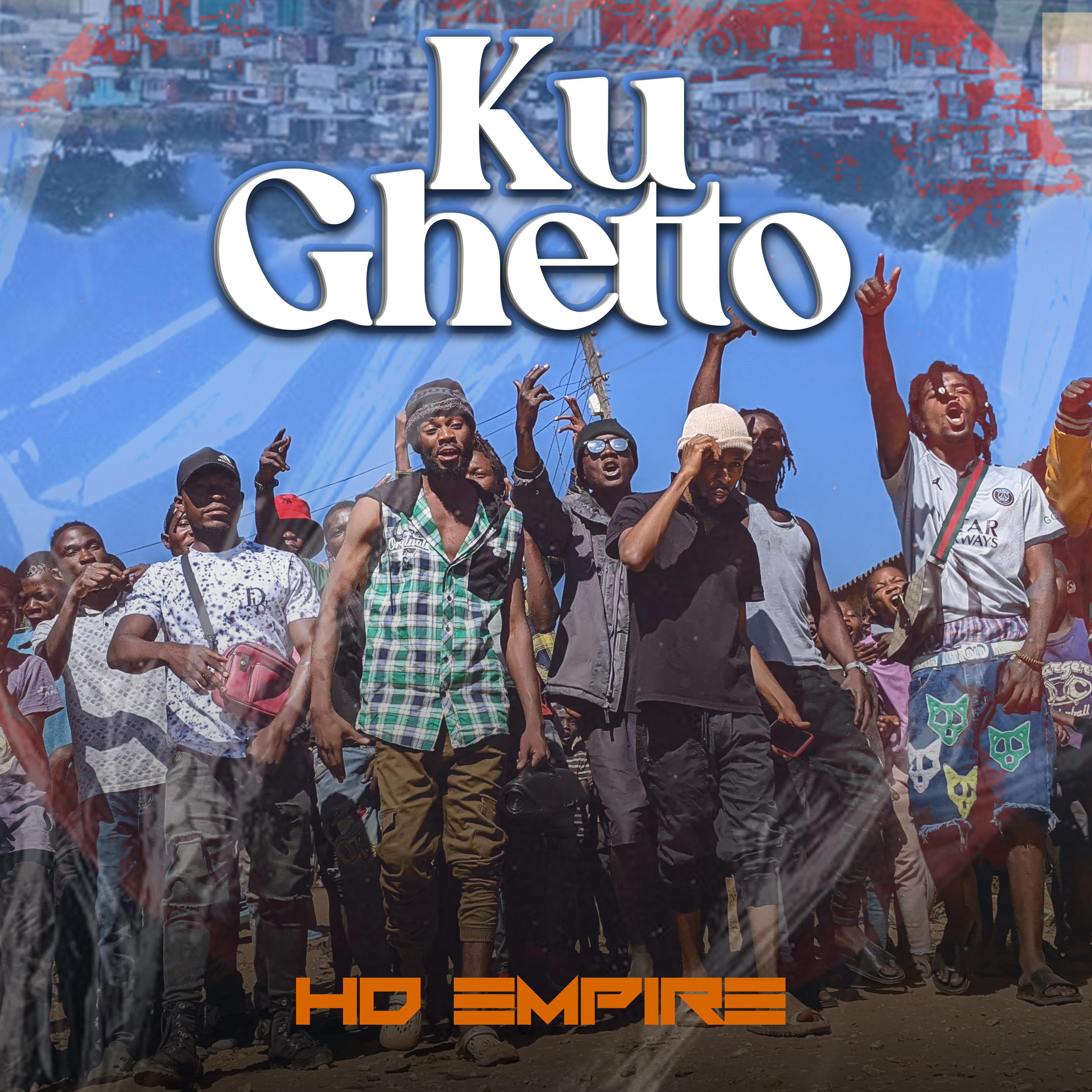 Релиз Ku Ghetto