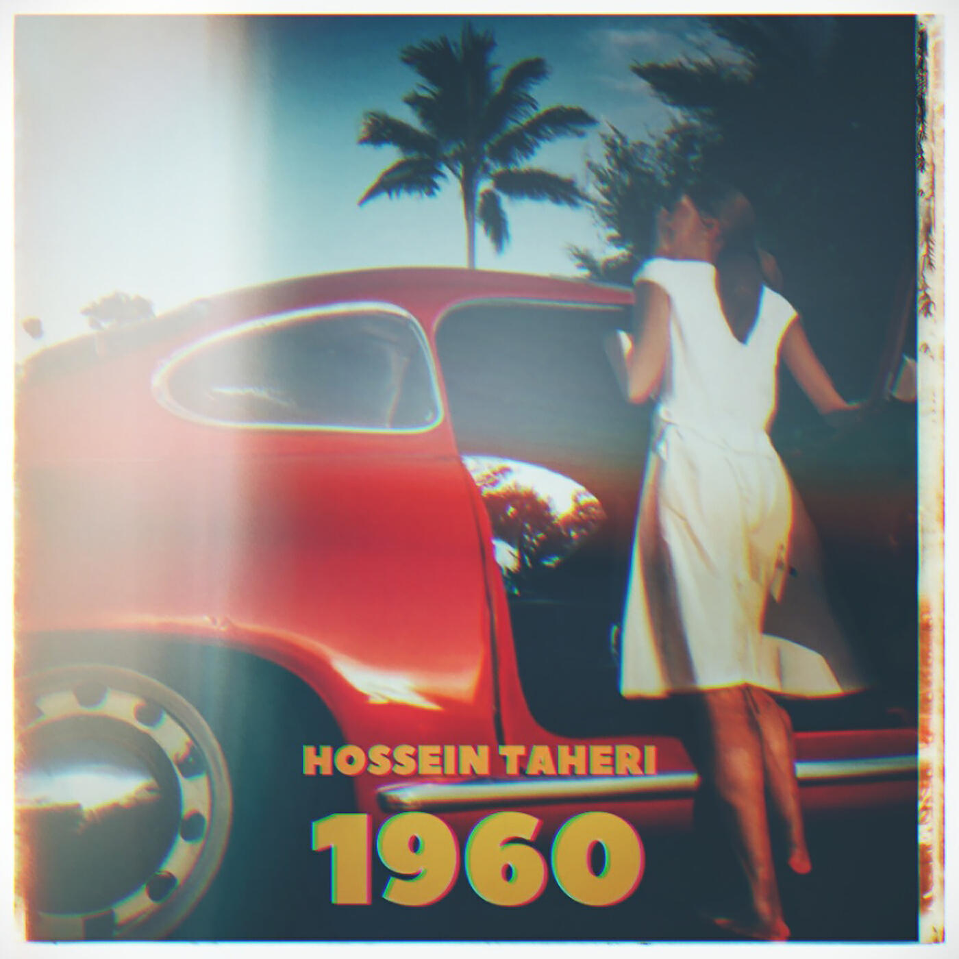 Релиз 1960