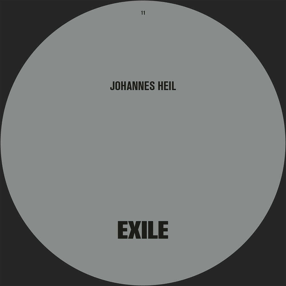 Релиз EXILE 011