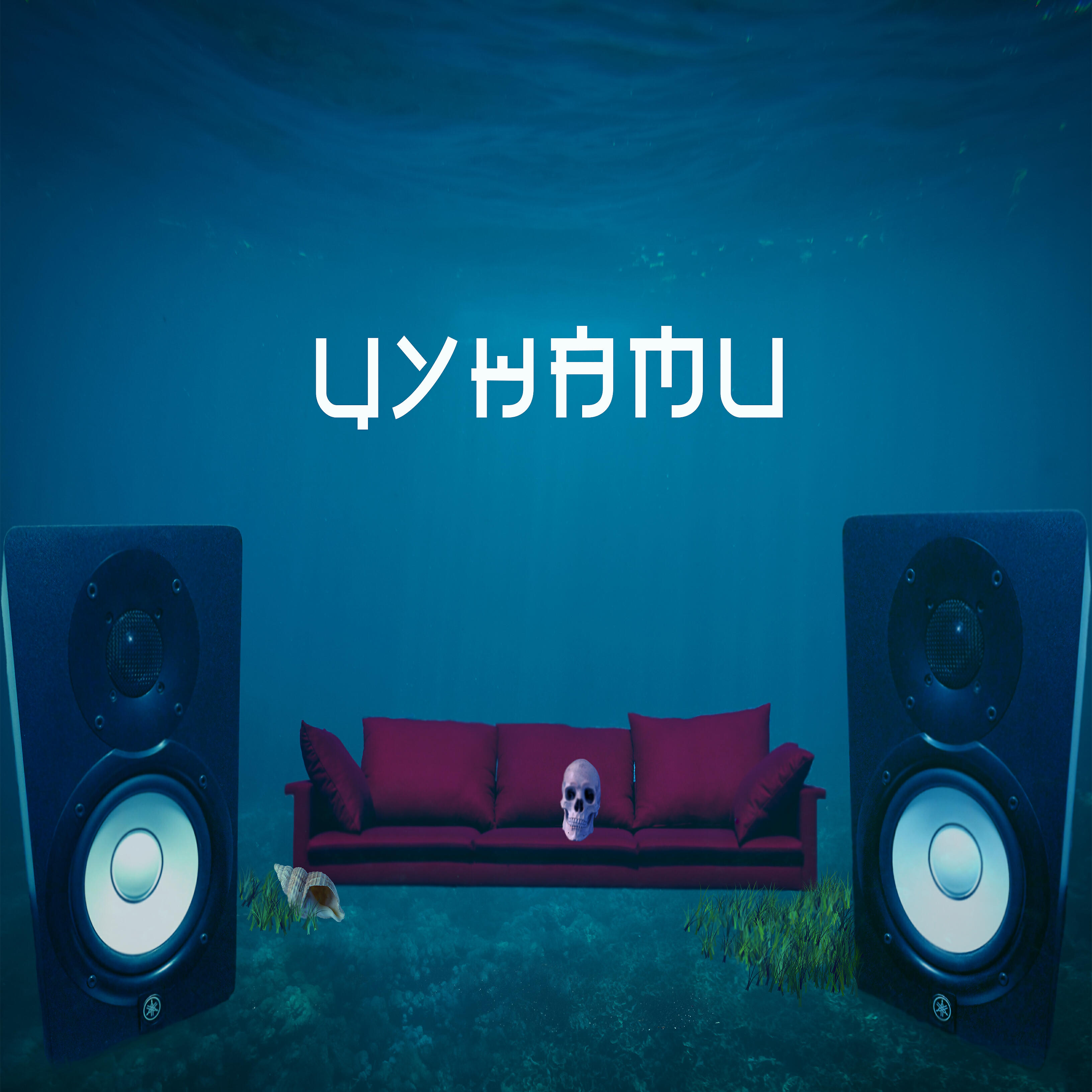 Релиз Цунами