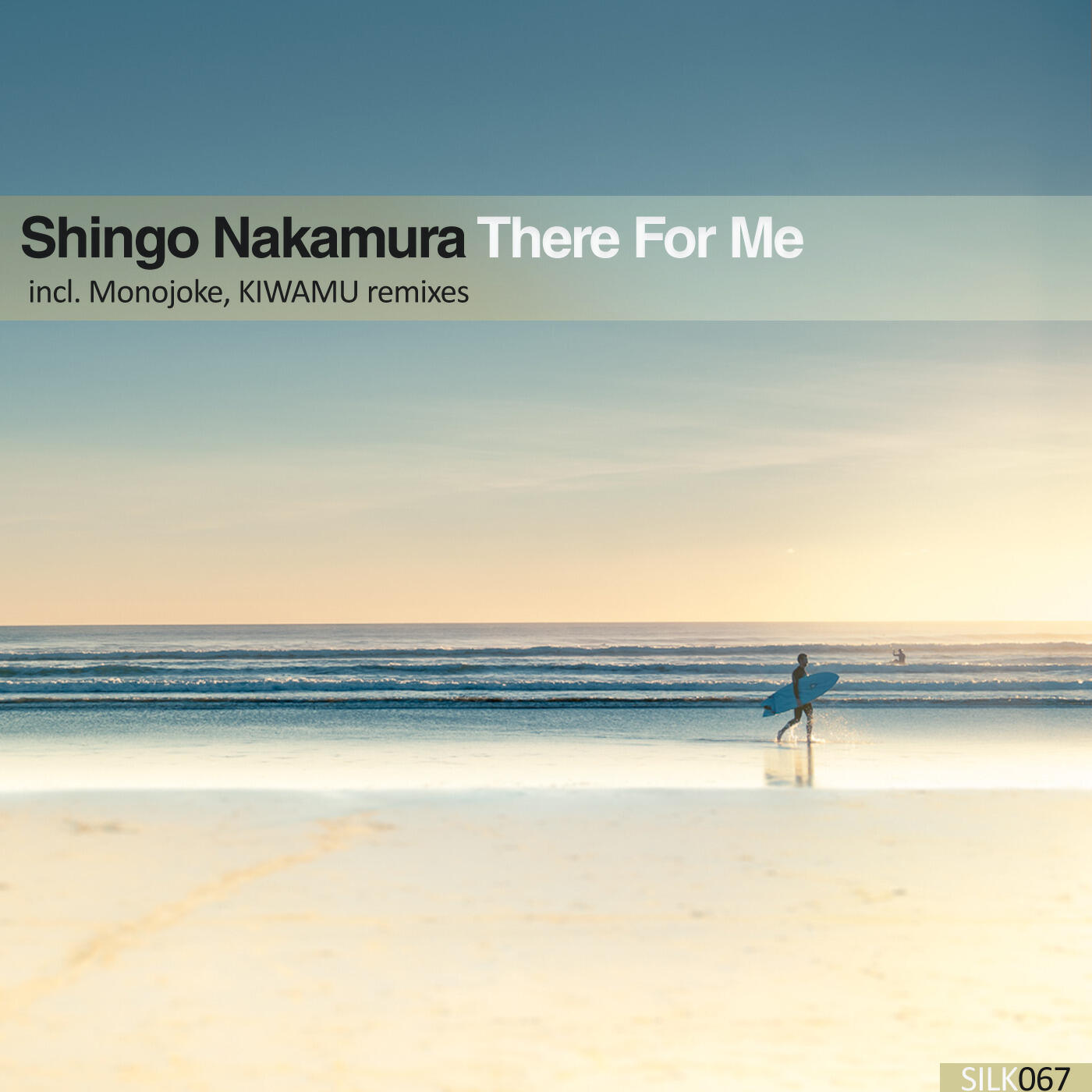 Релиз There for Me