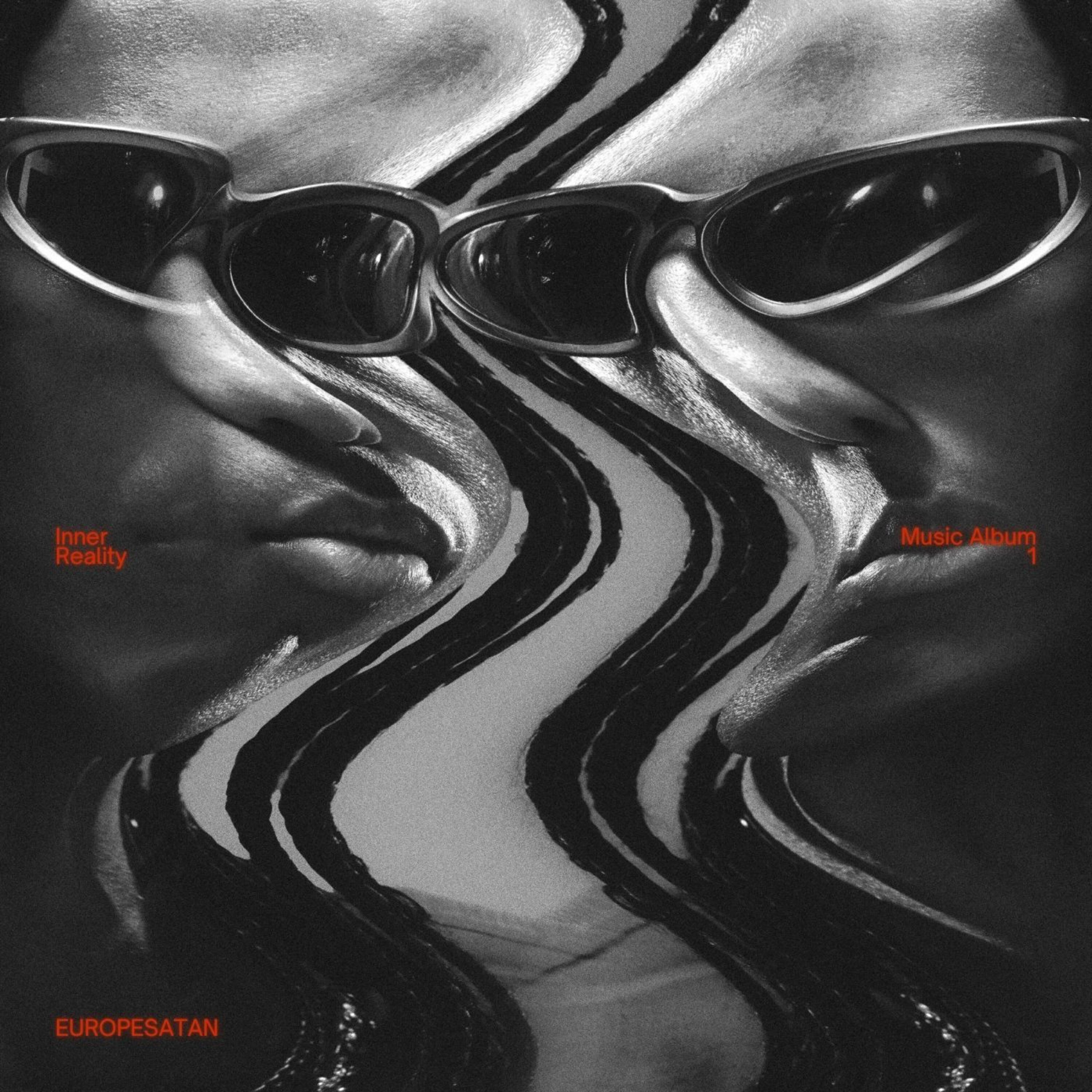 Релиз Inner Reality