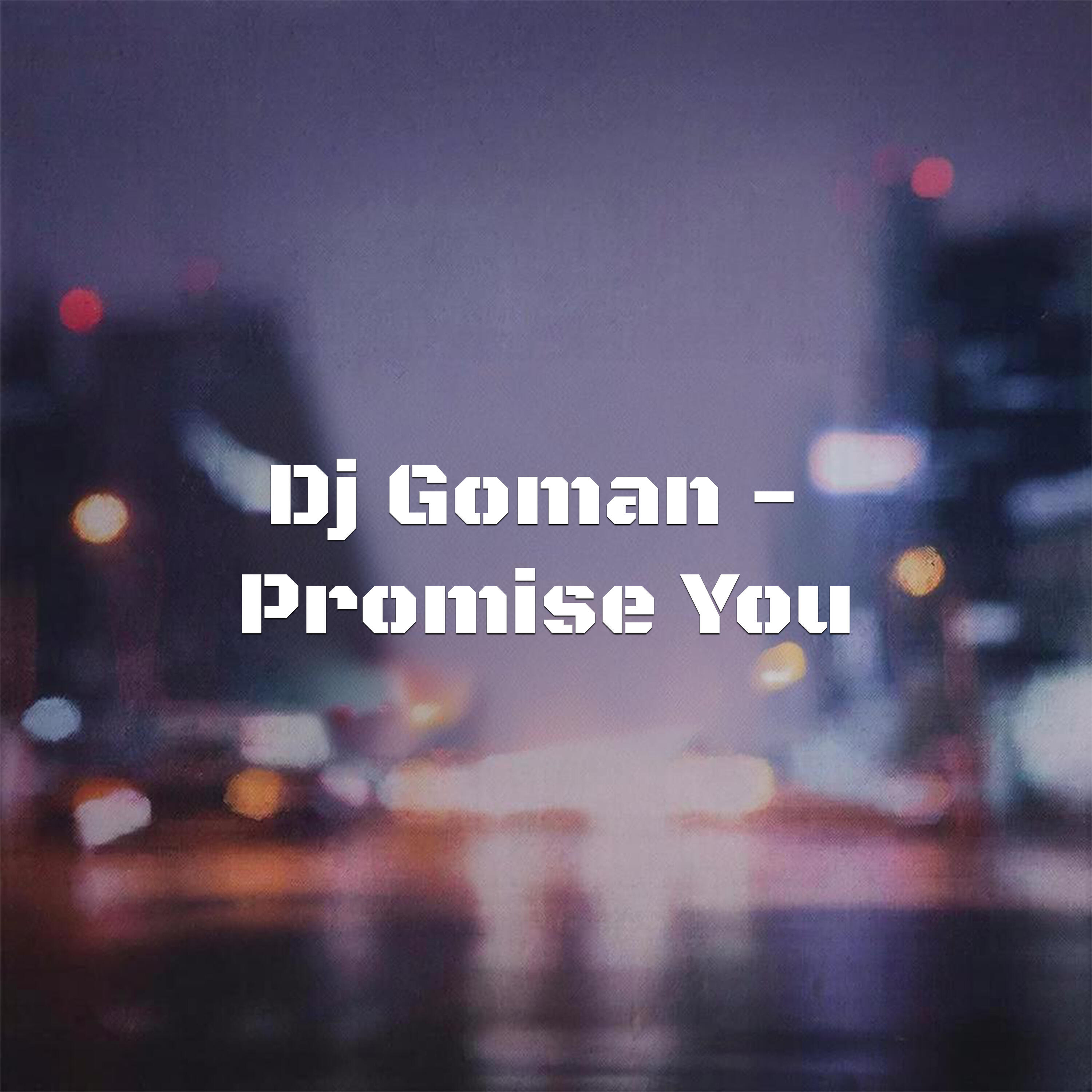 Релиз Promise You