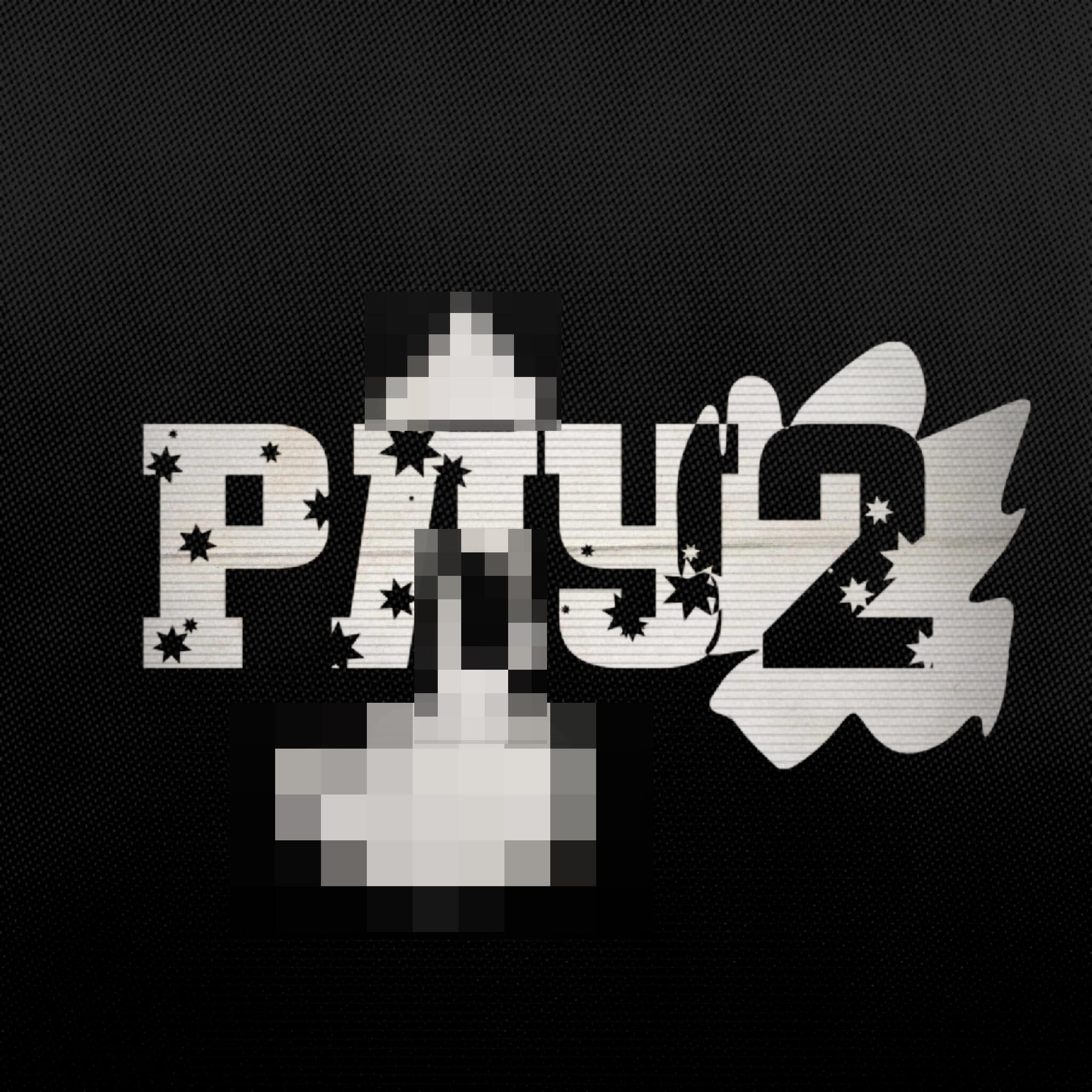 Релиз РЛУ2