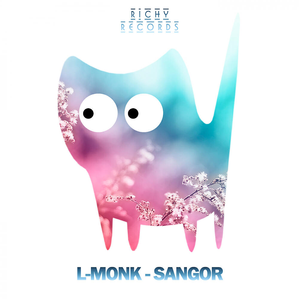 Релиз Sangor