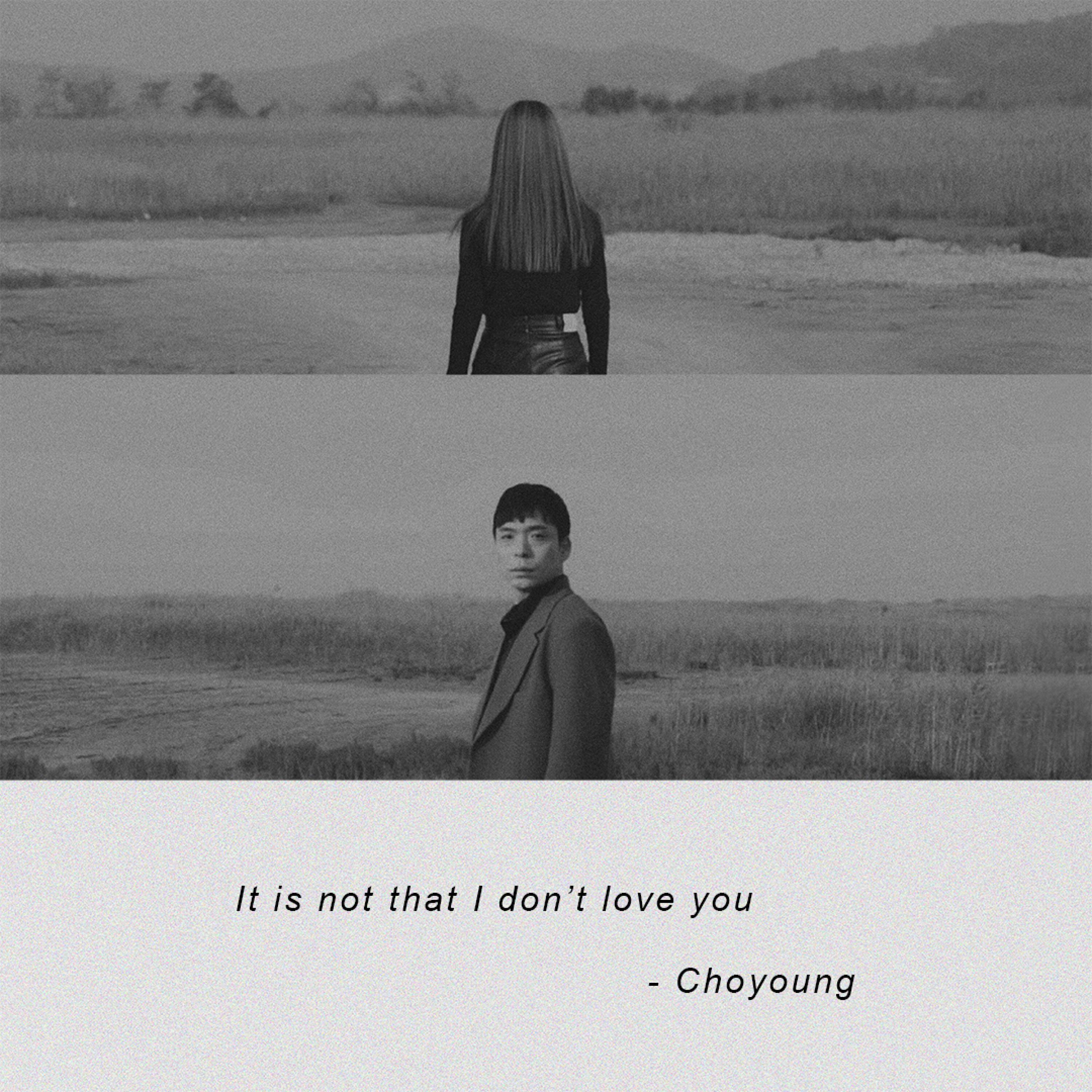 Релиз It is not that I don't love you