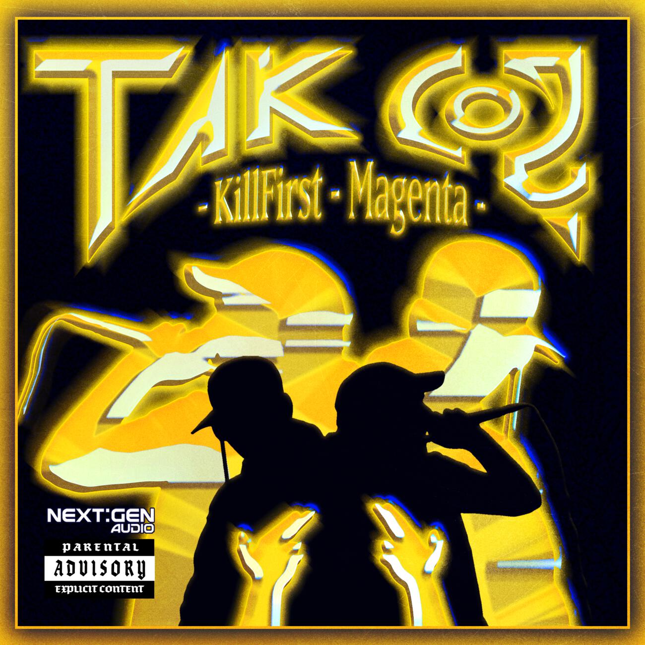 Релиз Tak Co?
