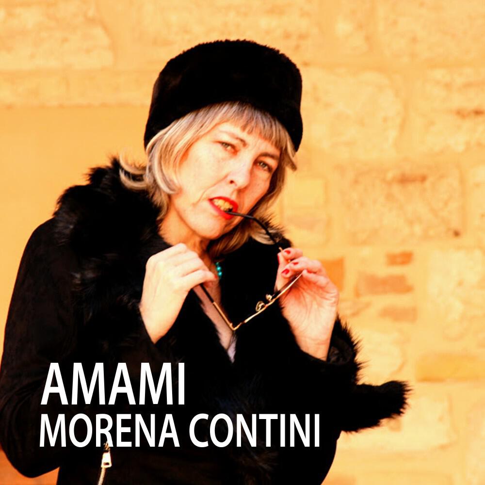 Релиз Amami