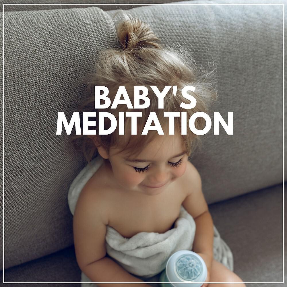 Релиз Baby's Meditation