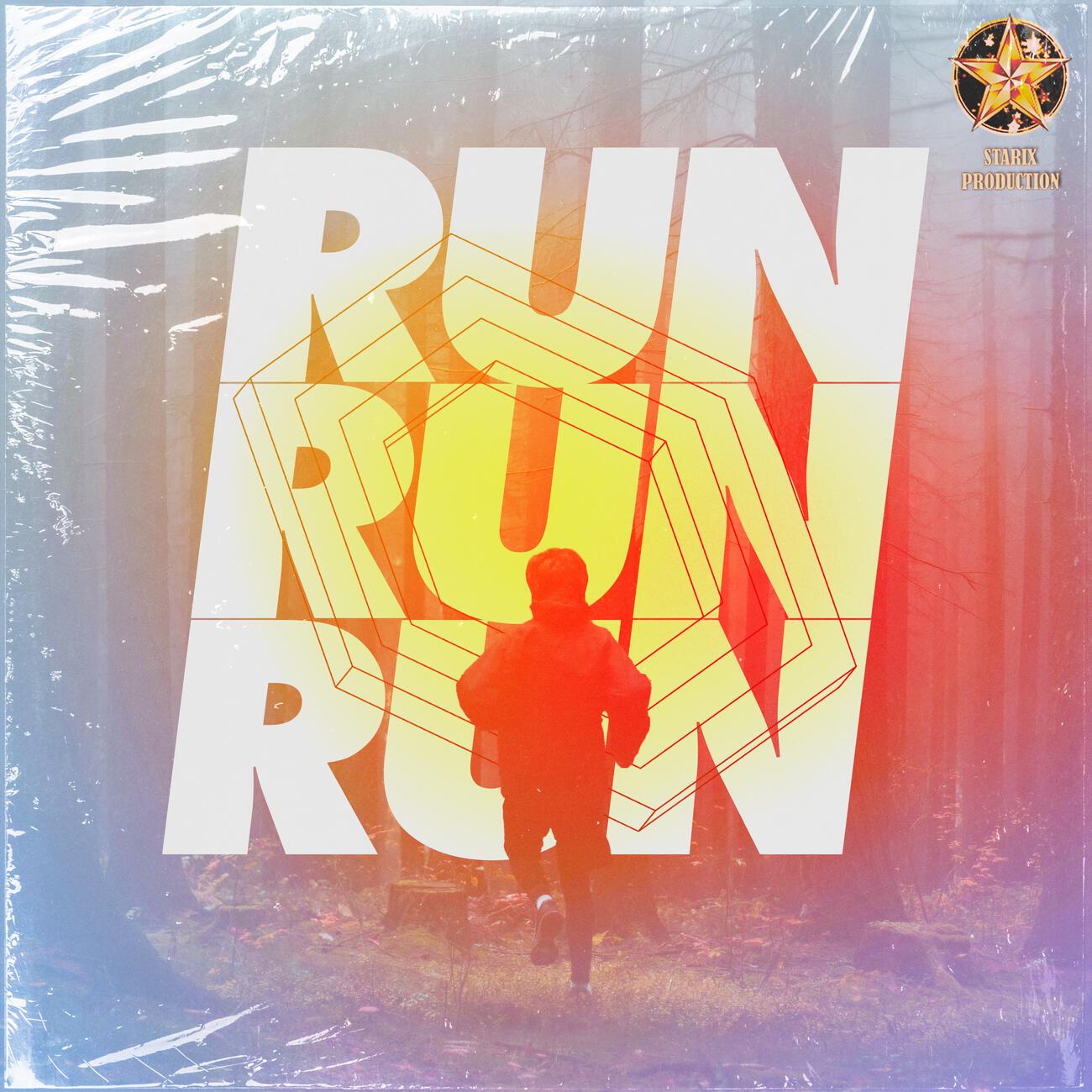 Релиз Run