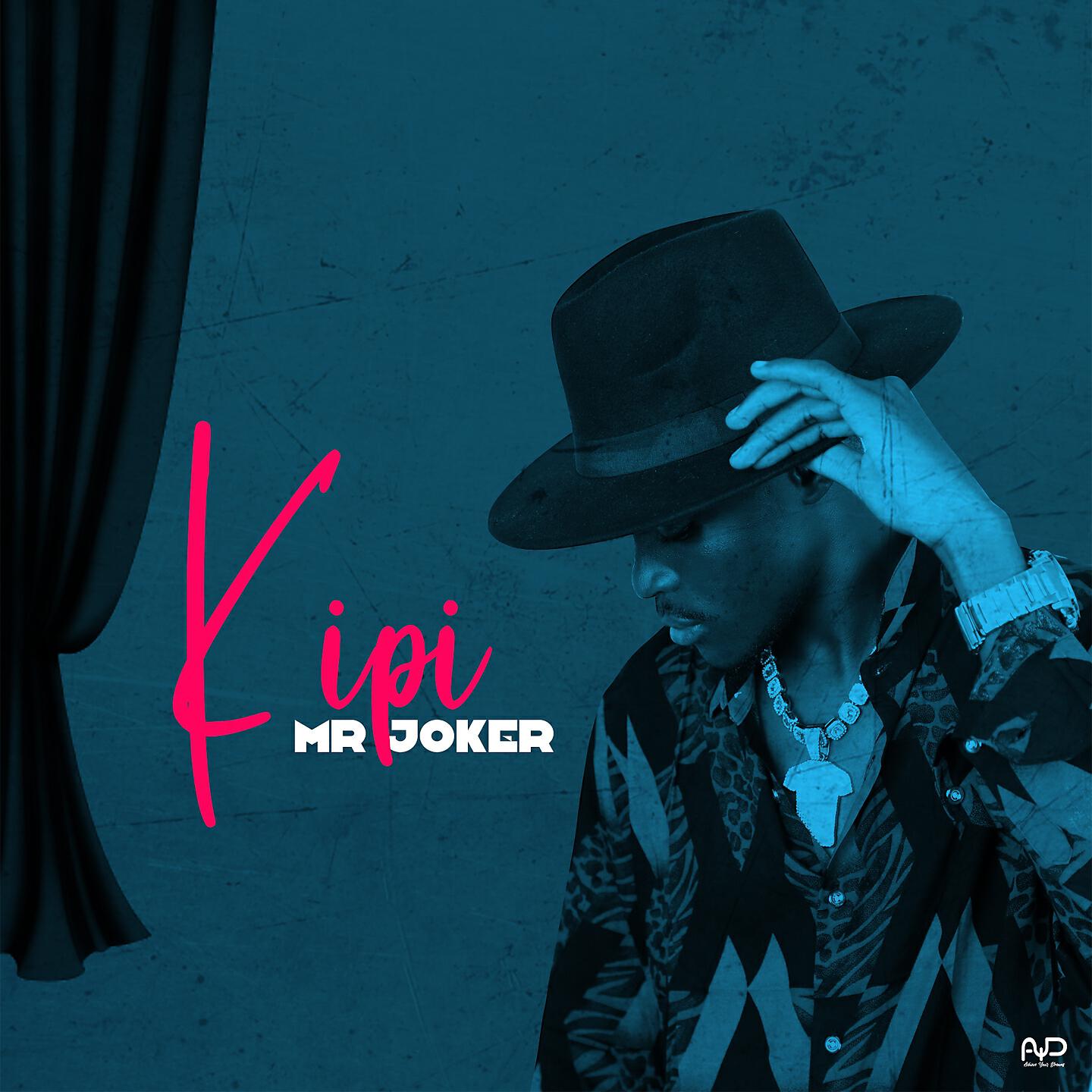 Релиз Kipi