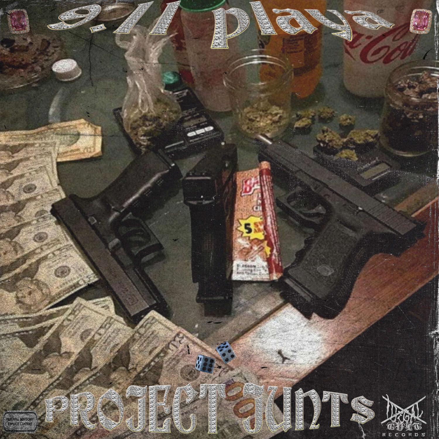 Релиз PROJECT JUNTS