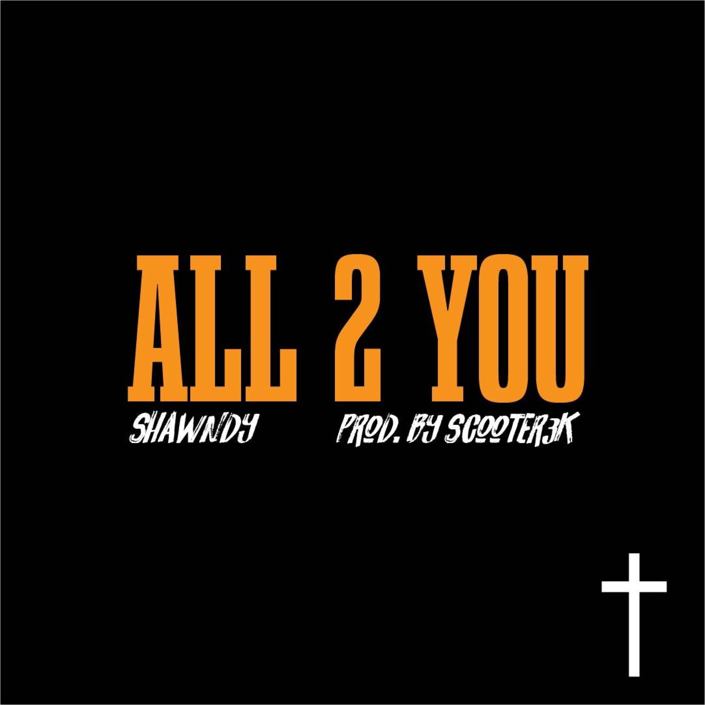 Релиз ALL 2 YOU