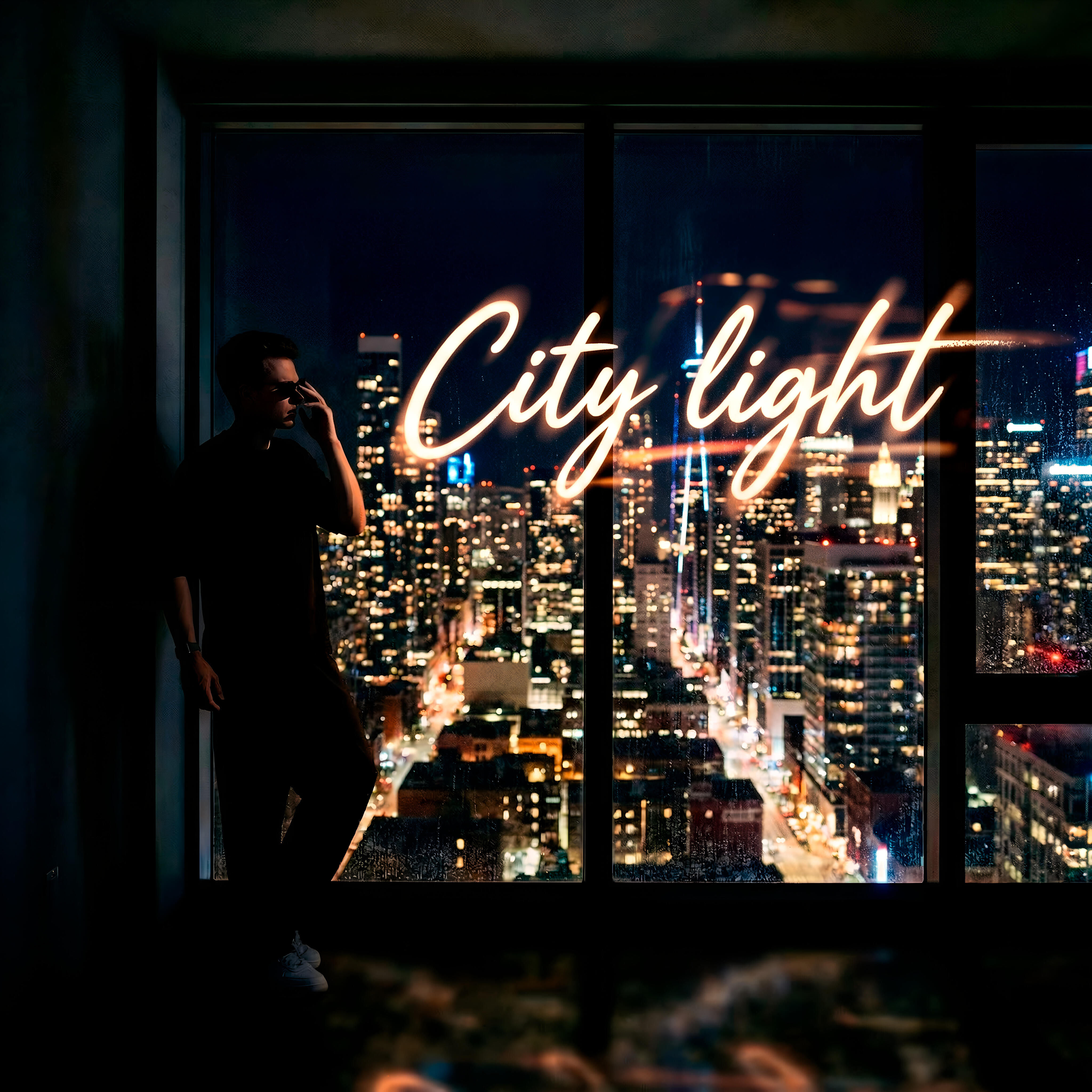 Релиз City light