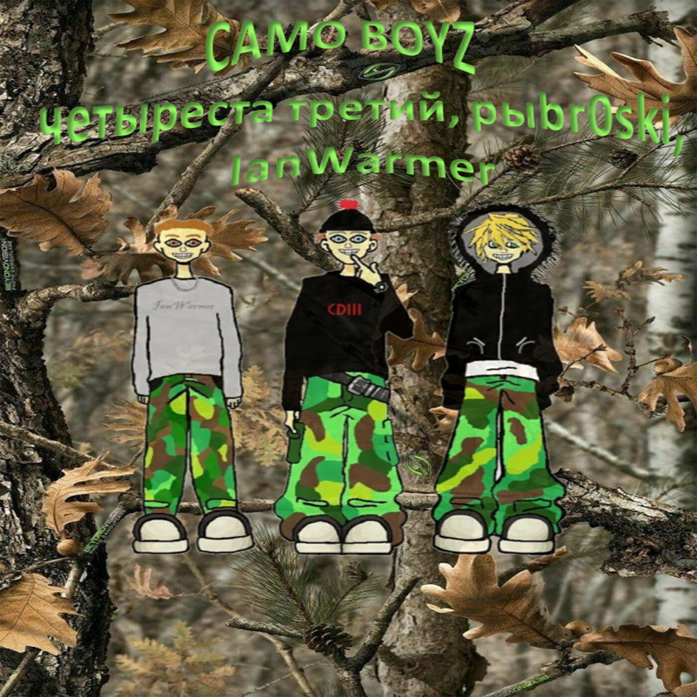 Релиз CAMO BOYZ