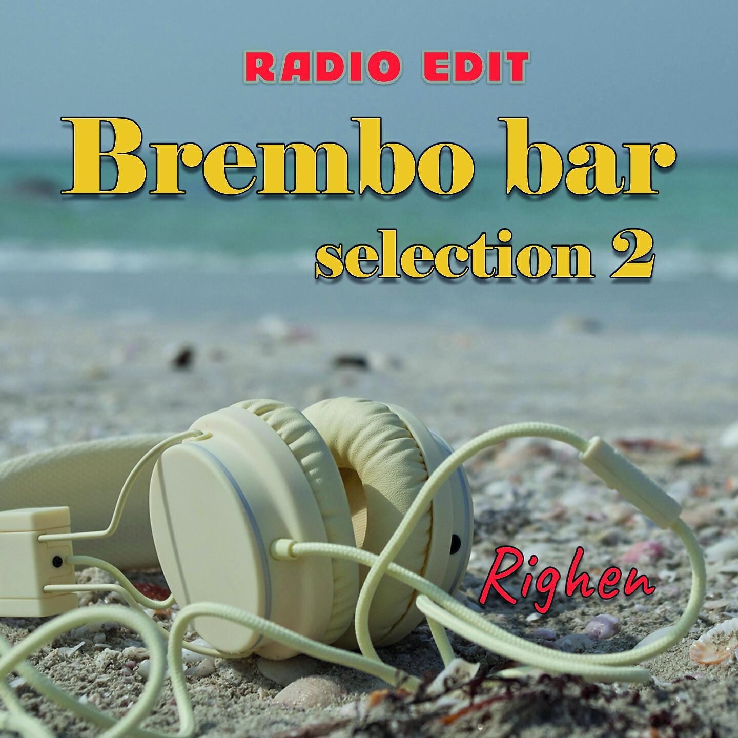 Релиз Brembo Bar Selection 2